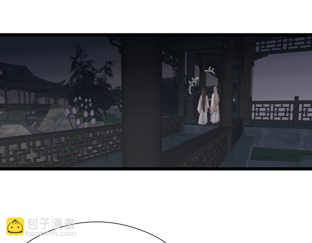 完结篇85
