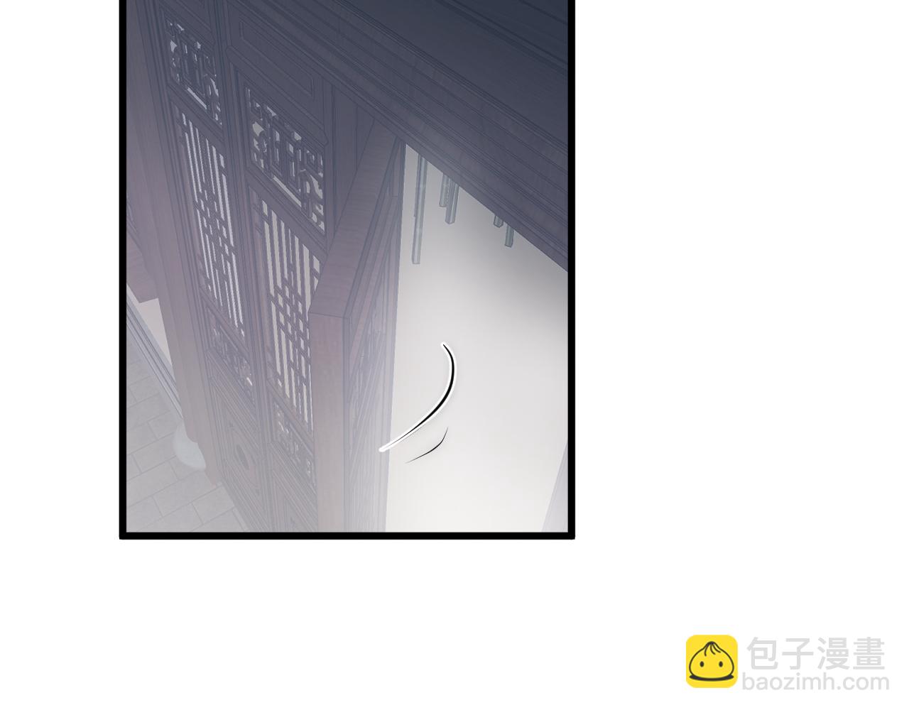 完结篇9