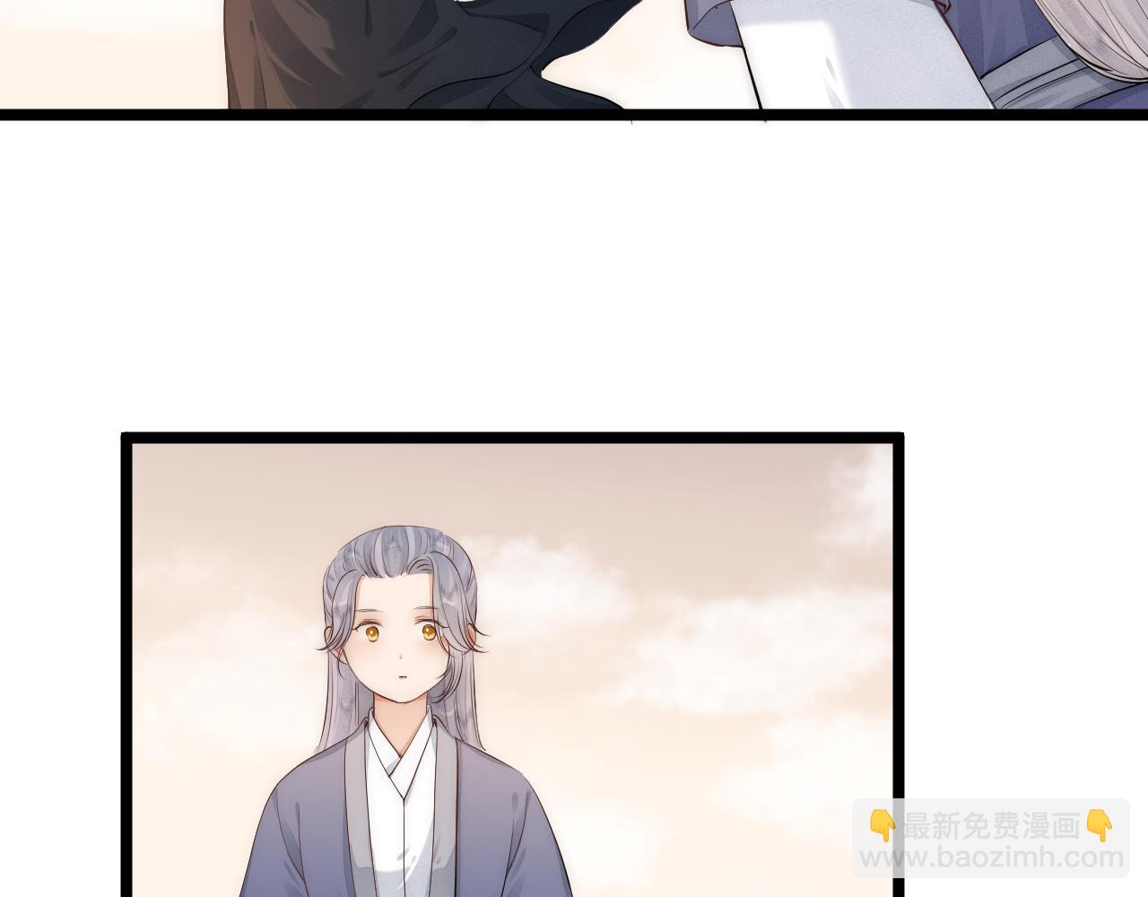 师徒番外篇：师父收新徒了！10