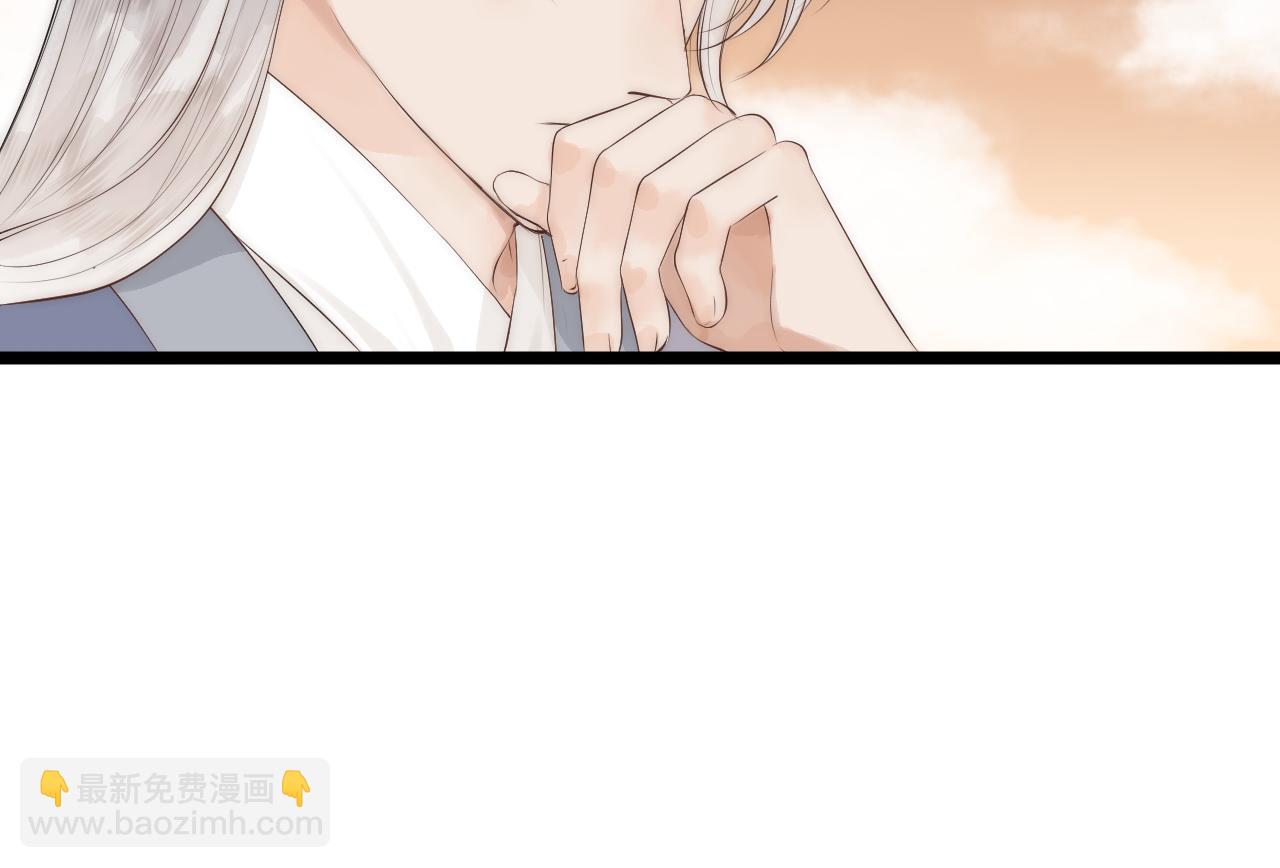 师徒番外篇：师父收新徒了！60