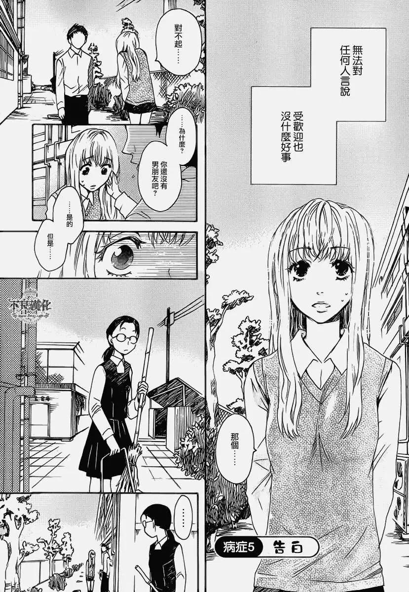 第02回10