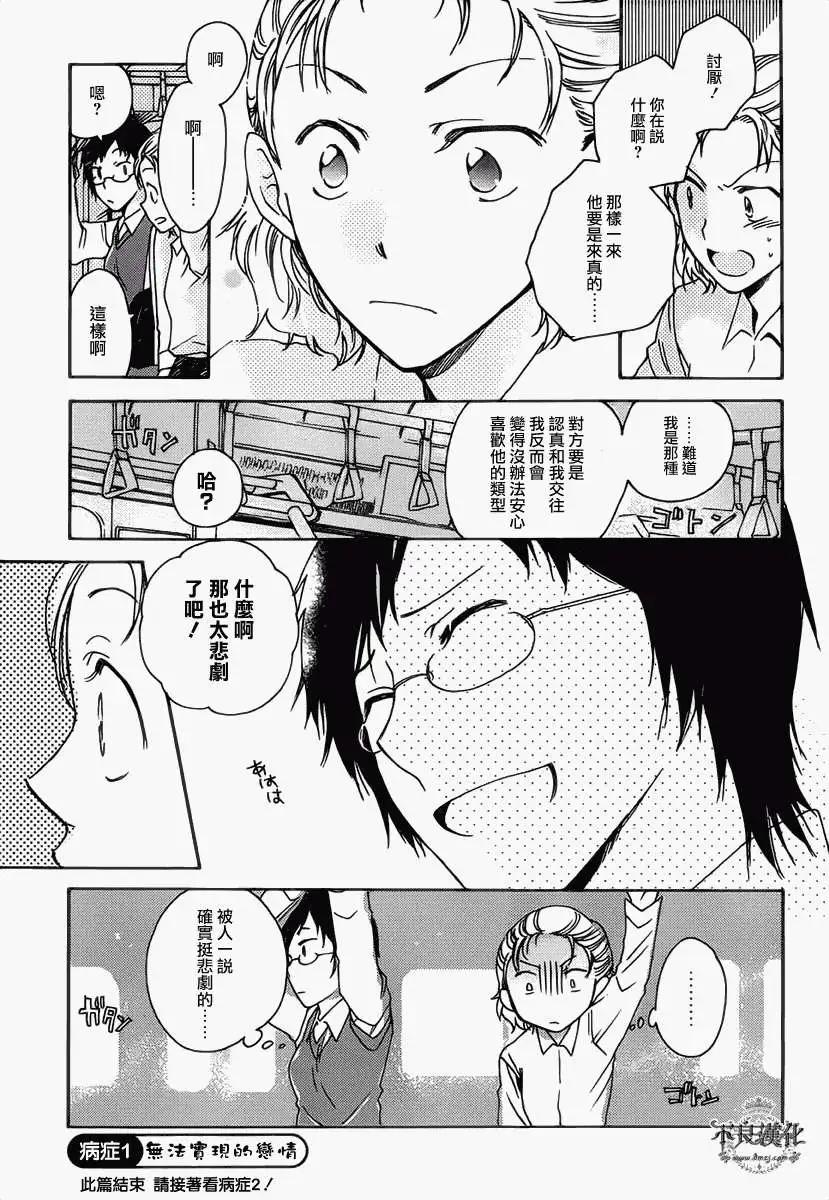 第02回2