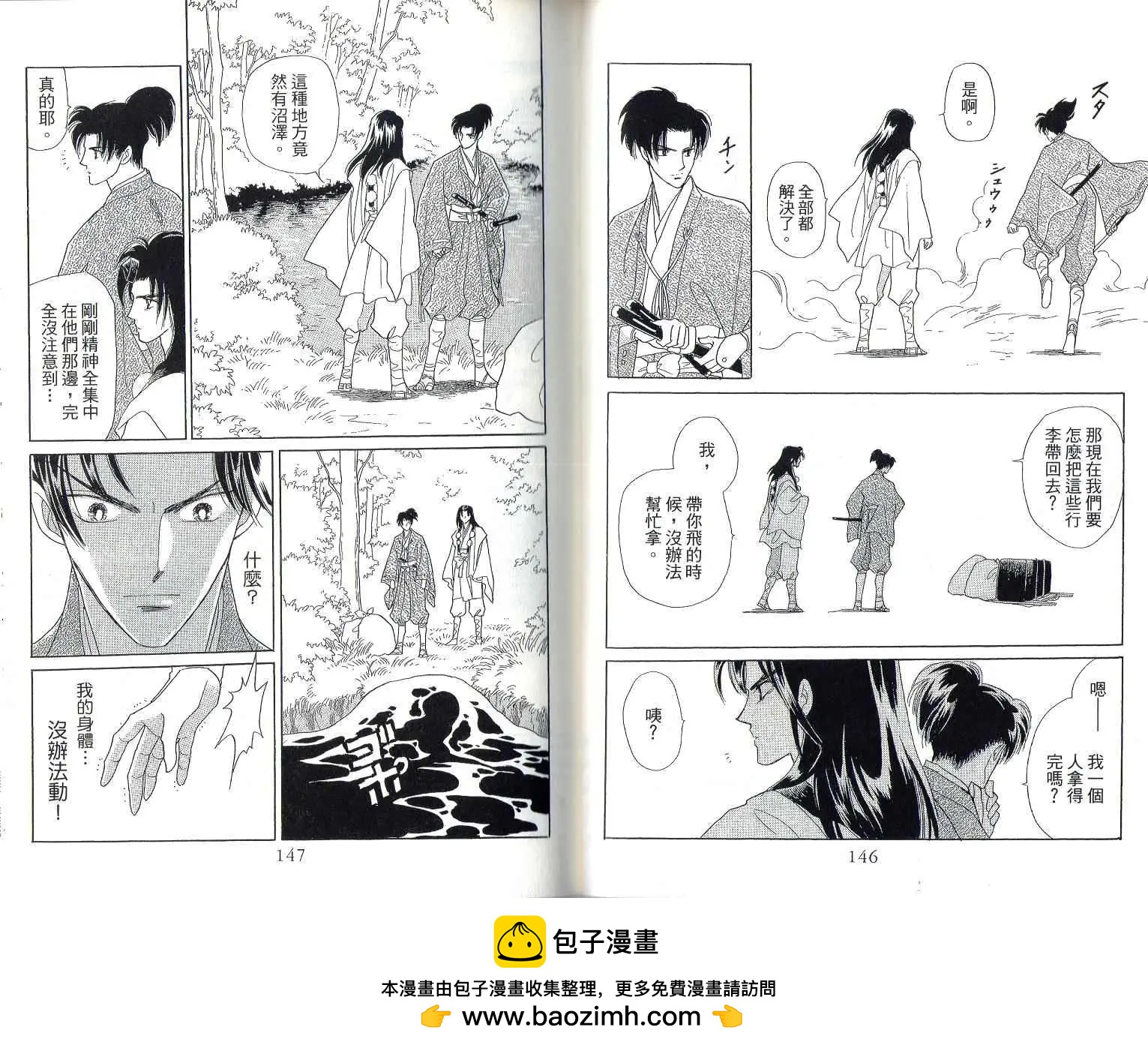 第01卷78