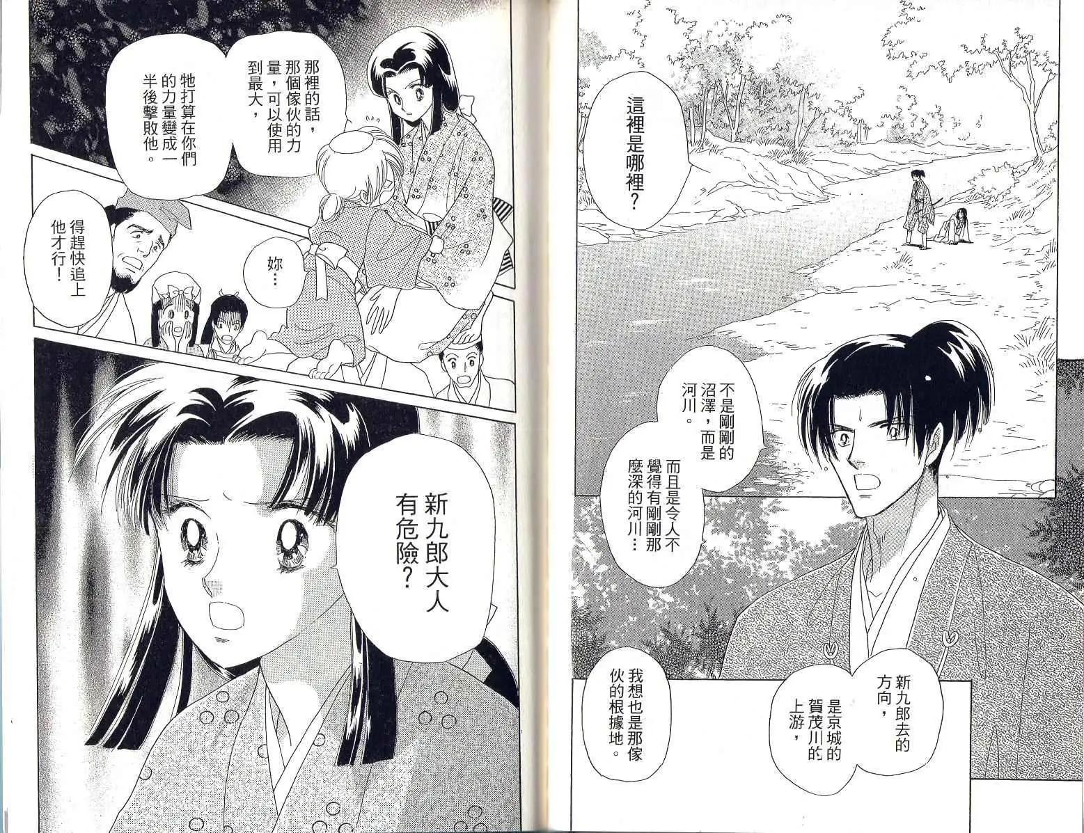 第01卷93