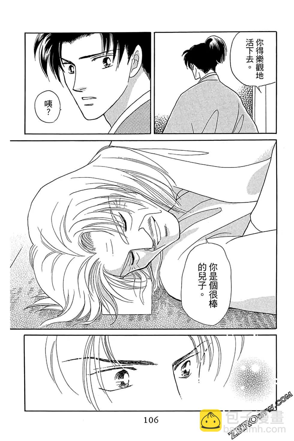 第03卷115