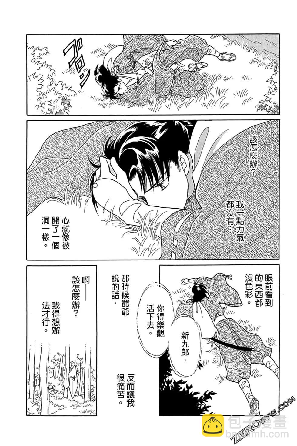 第03卷125