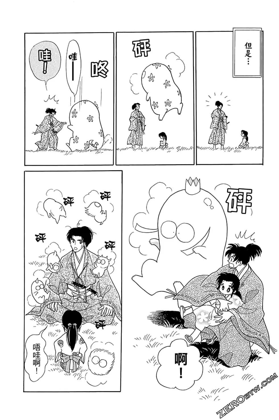 第03卷141