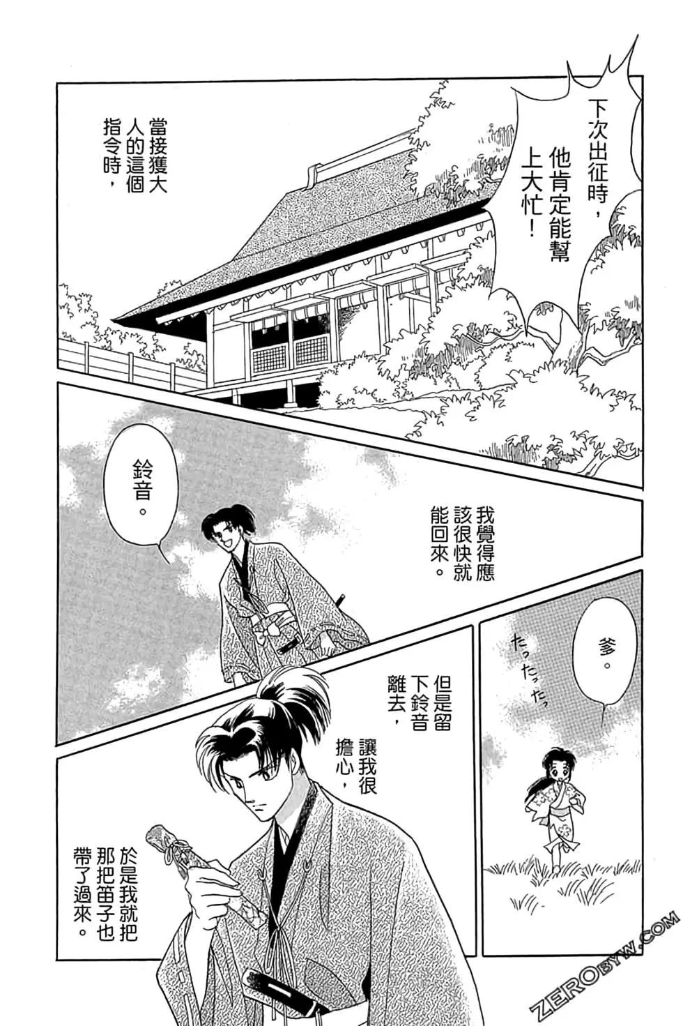 第03卷185