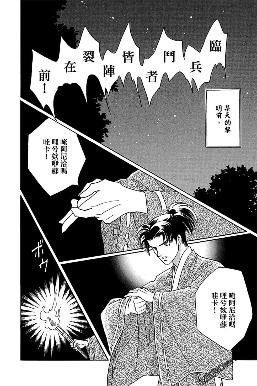 第03卷191