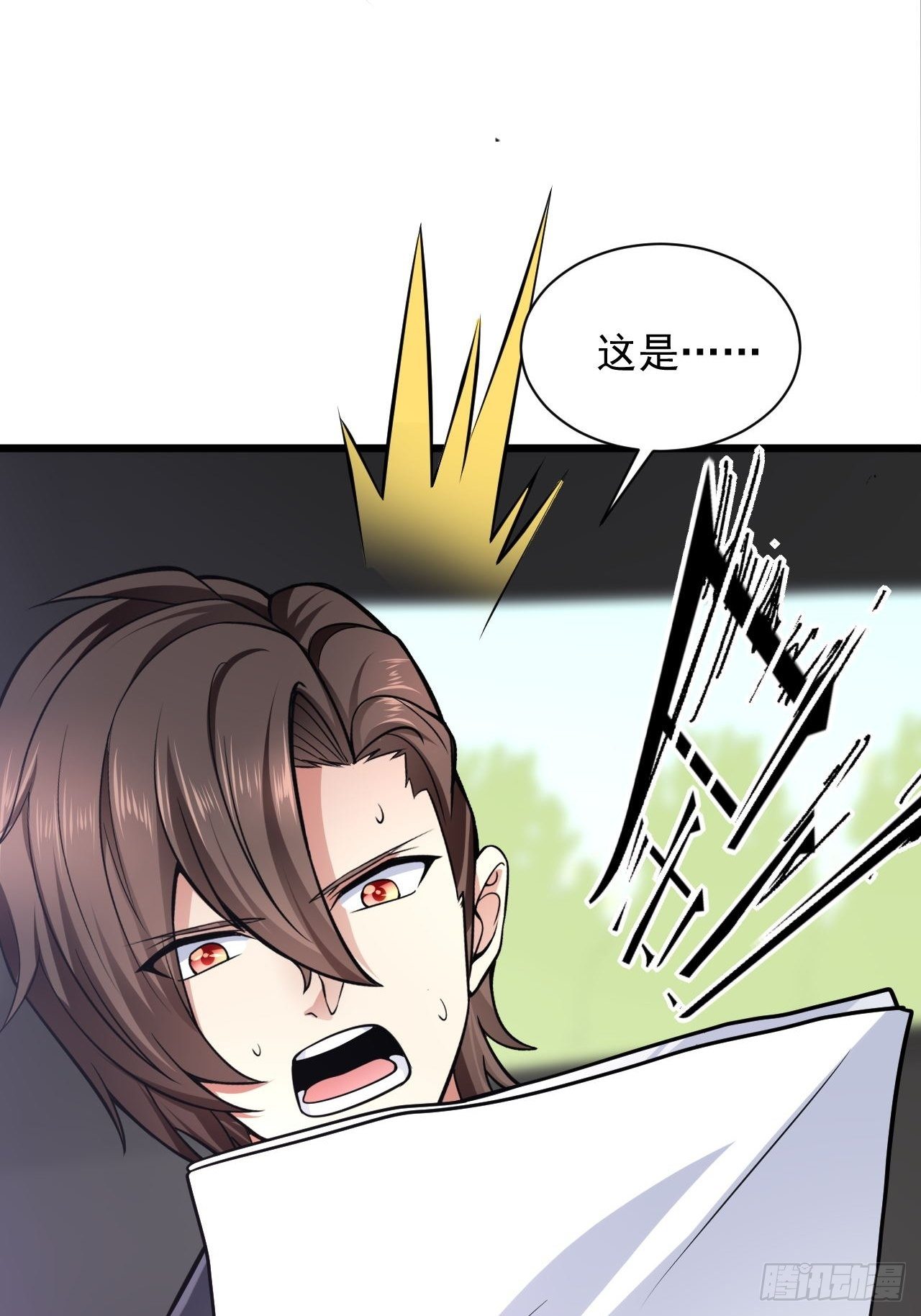 2 替身少爷47