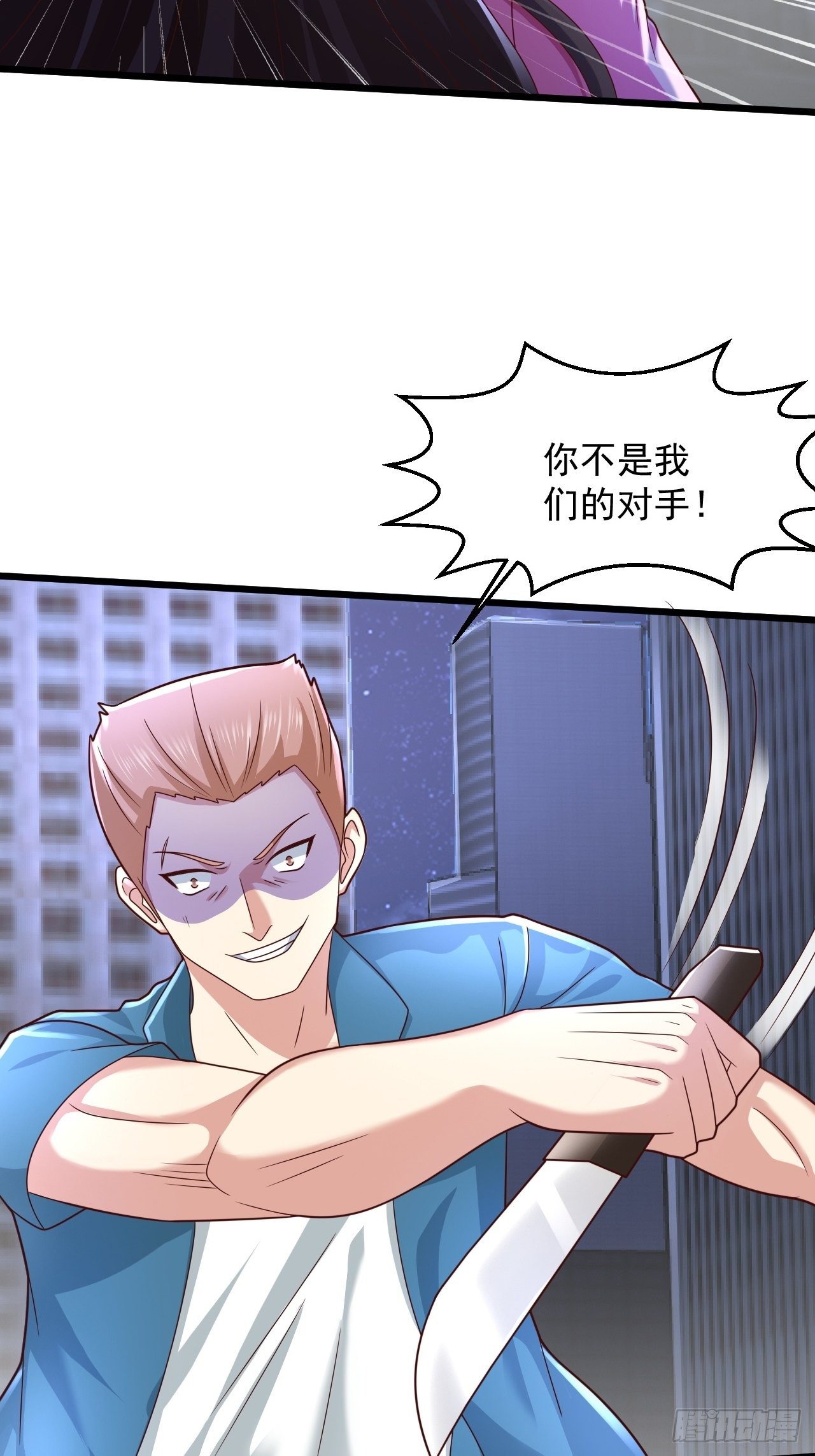 12 单挑杀手22