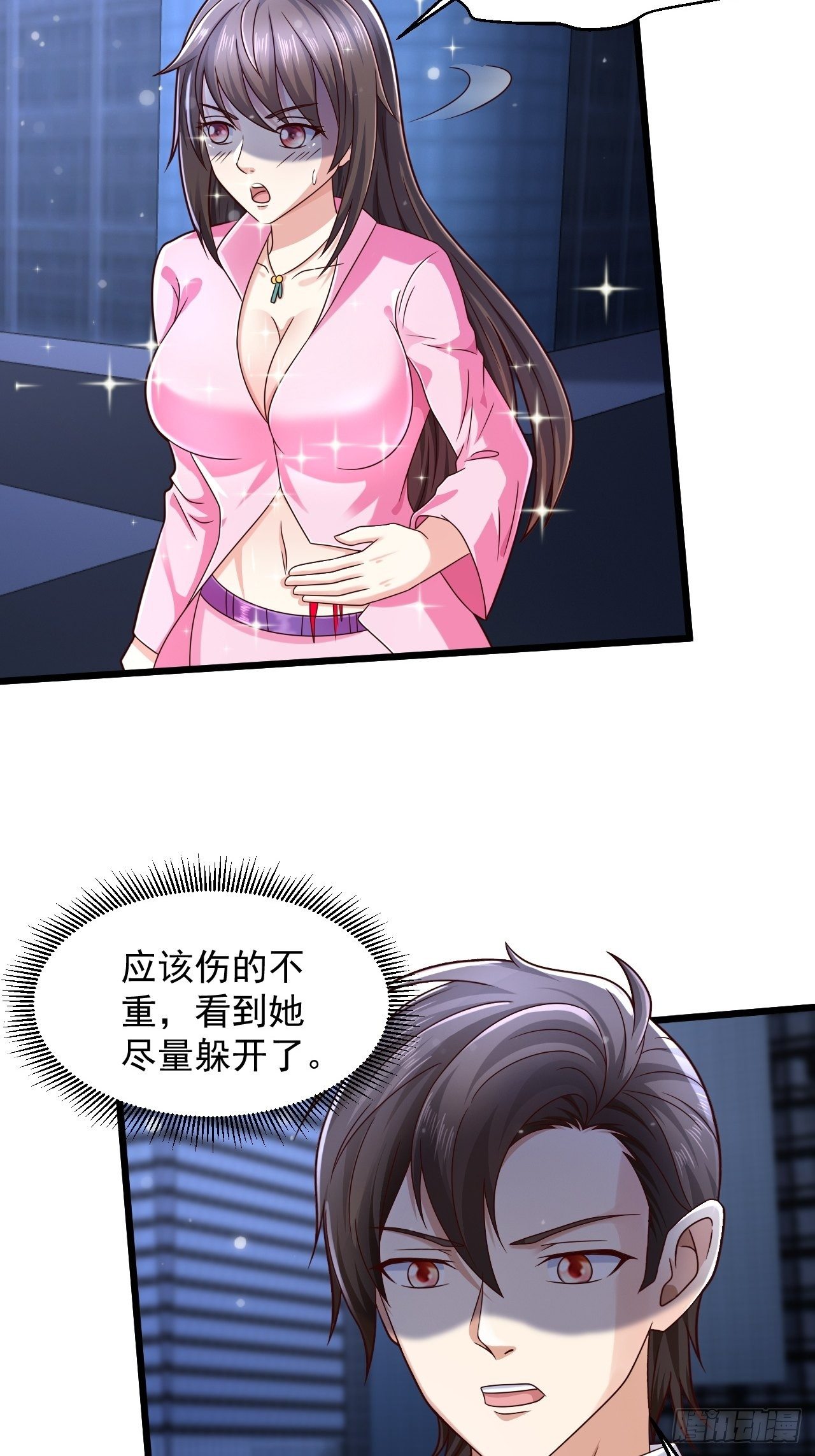 12 单挑杀手30