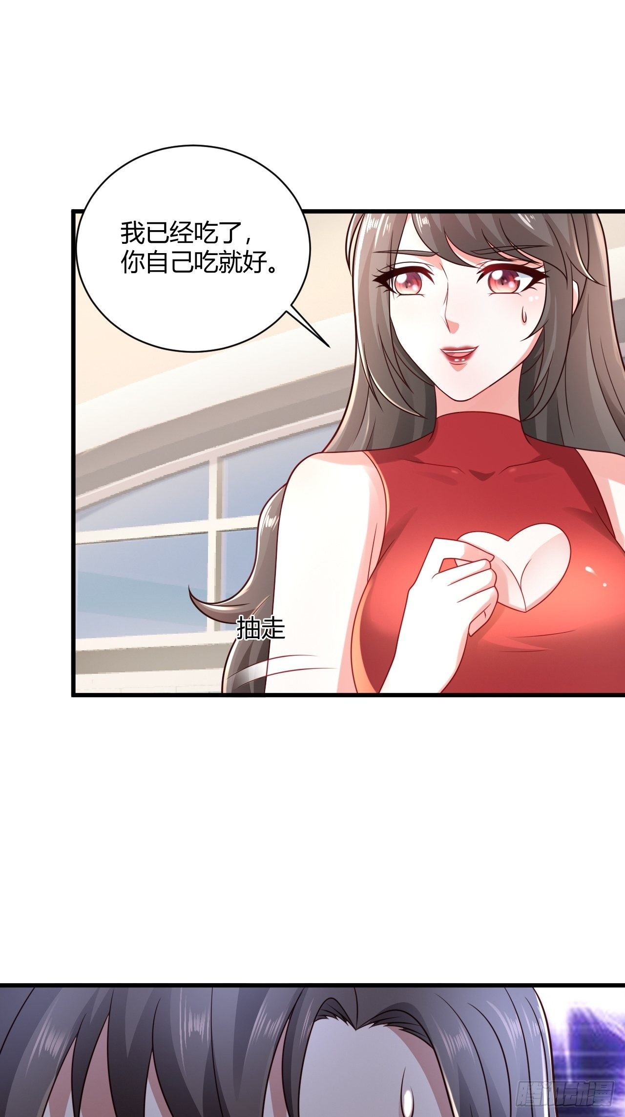 31 参加秦娇生日会3