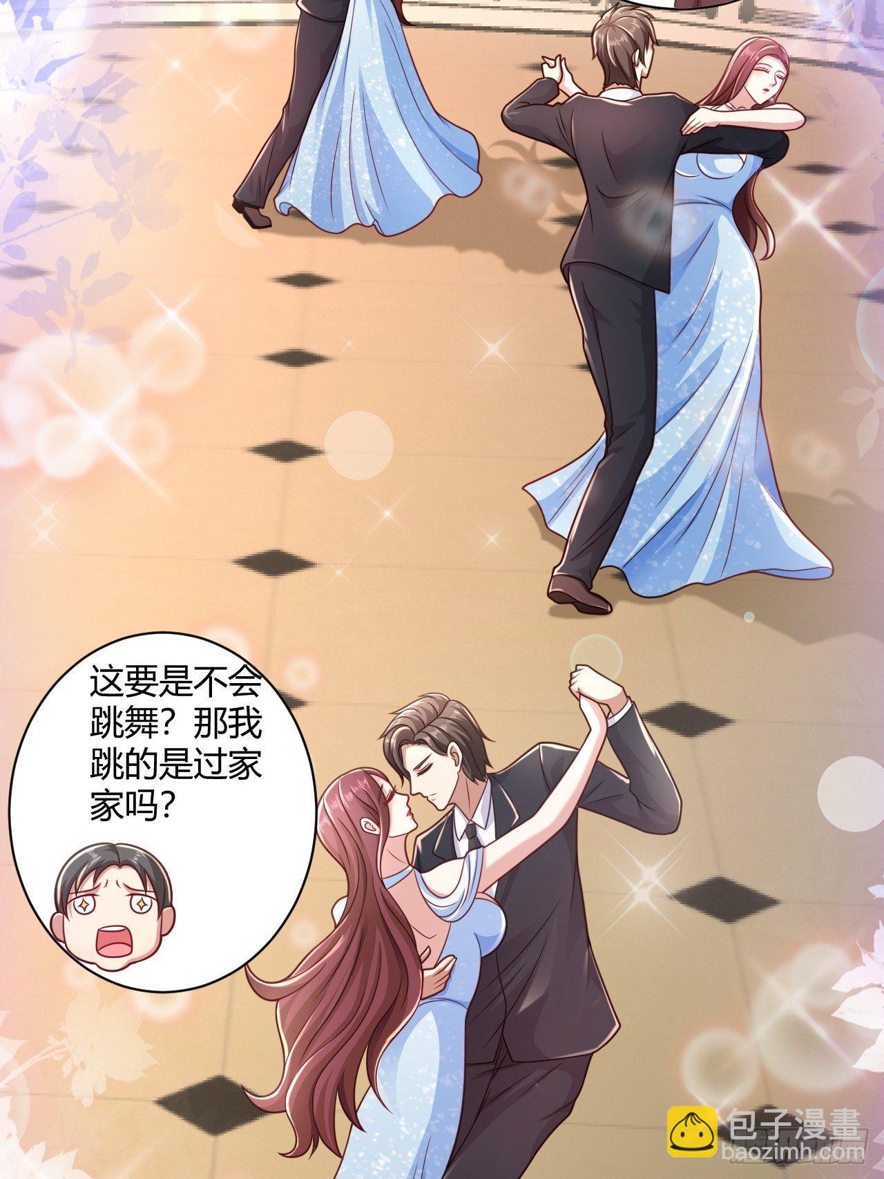 31 参加秦娇生日会35