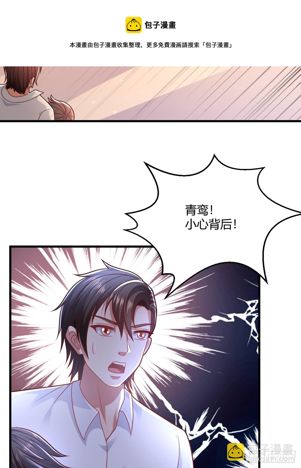37 绝处逢生10