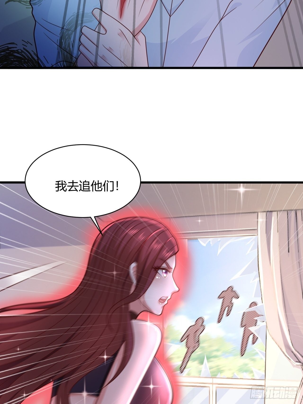 37 绝处逢生15