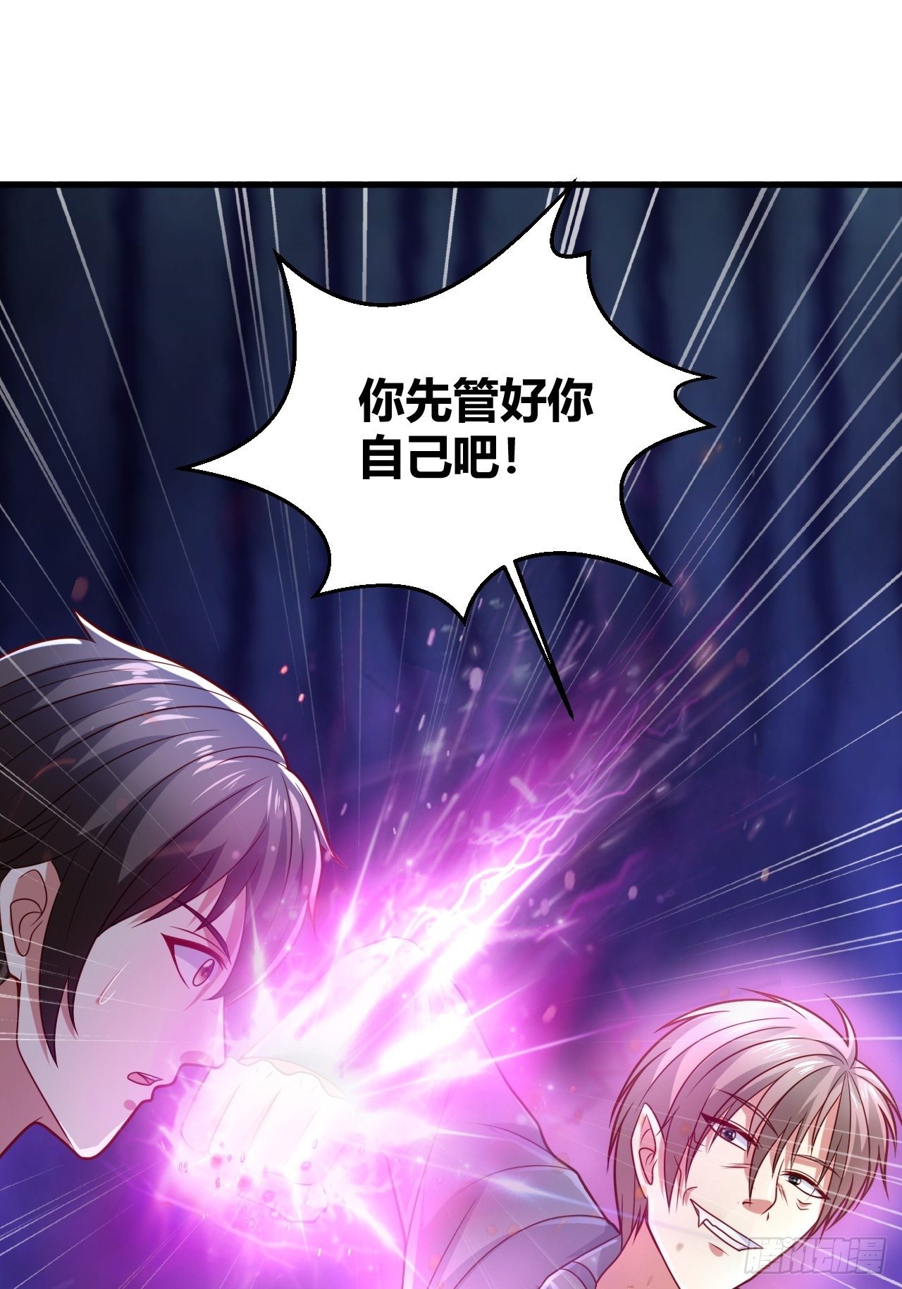 37 绝处逢生23