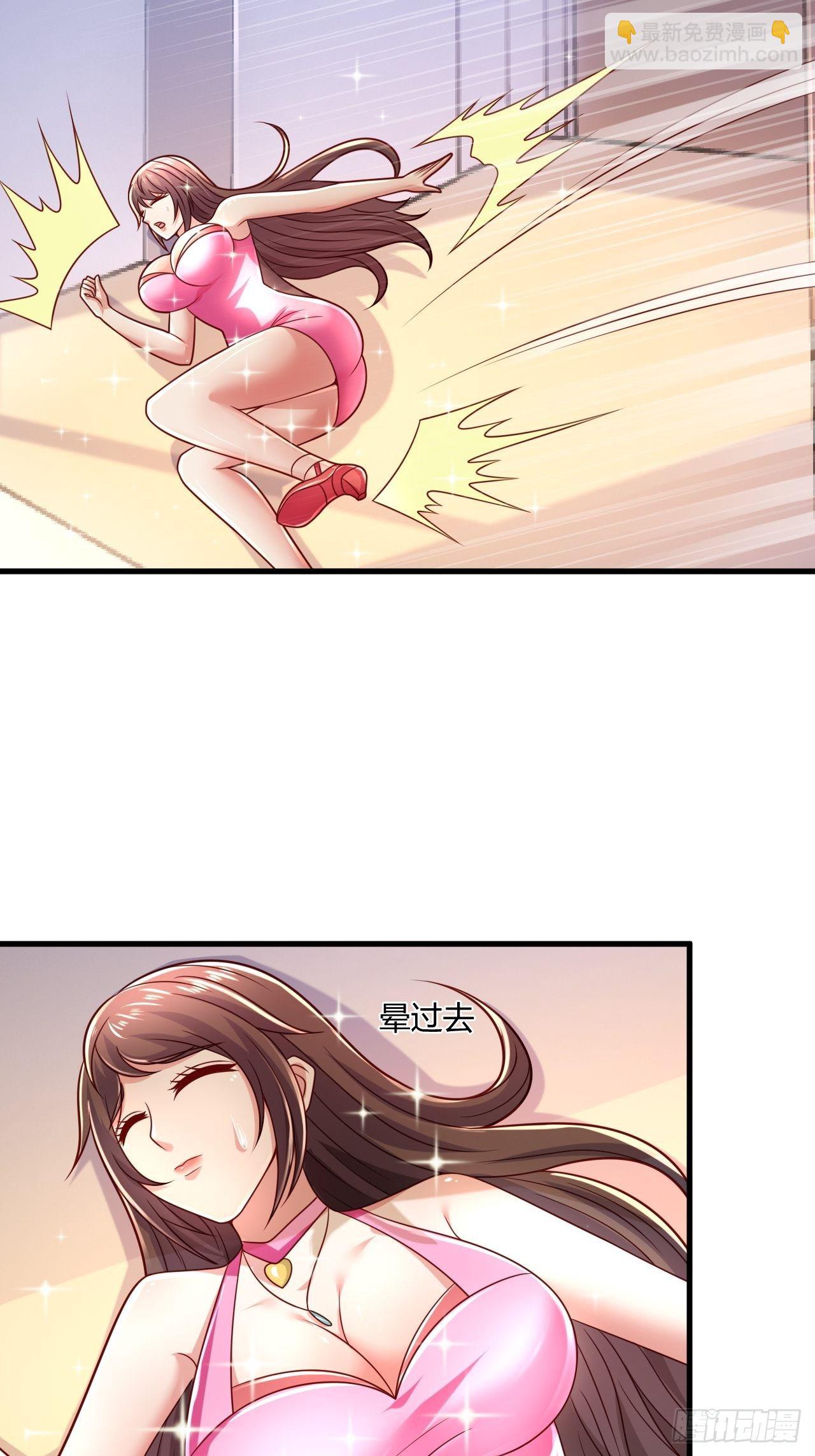 37 绝处逢生31
