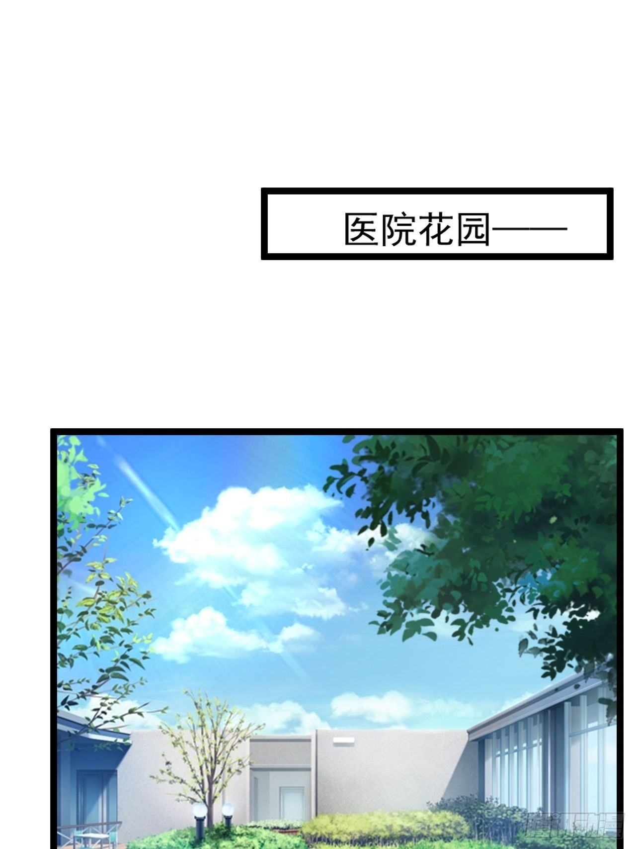 40 要你命！13