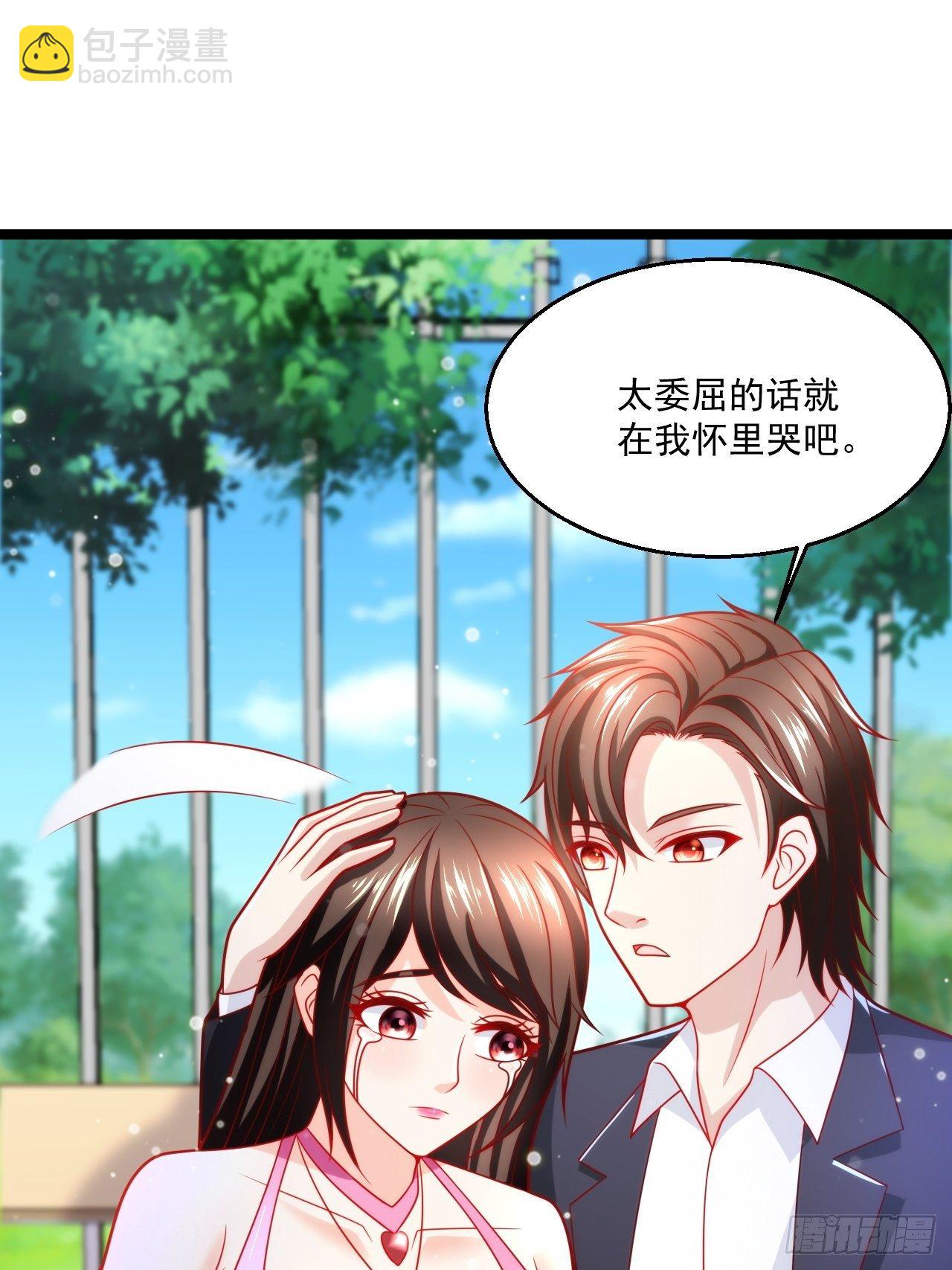 40 要你命！16