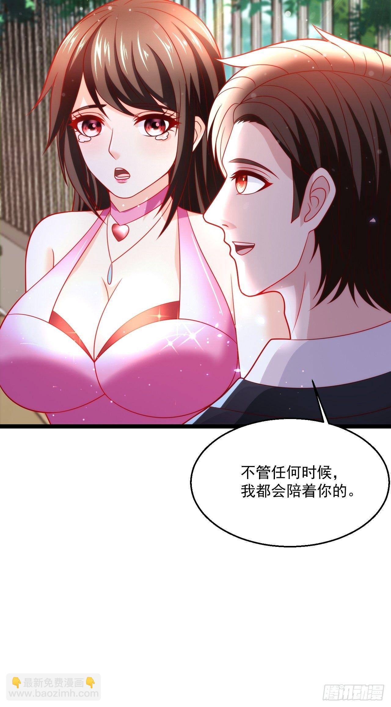 40 要你命！18