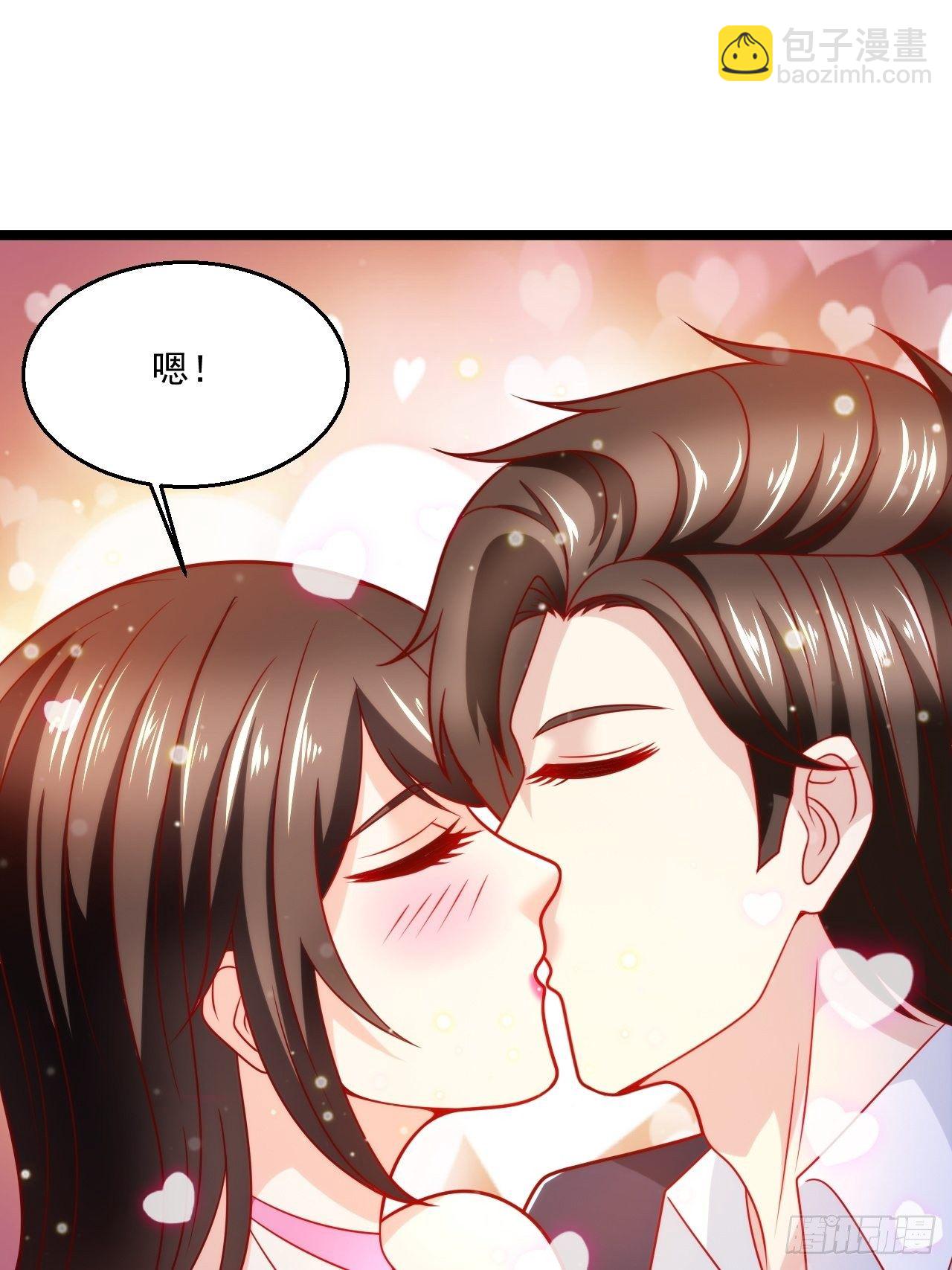 40 要你命！19