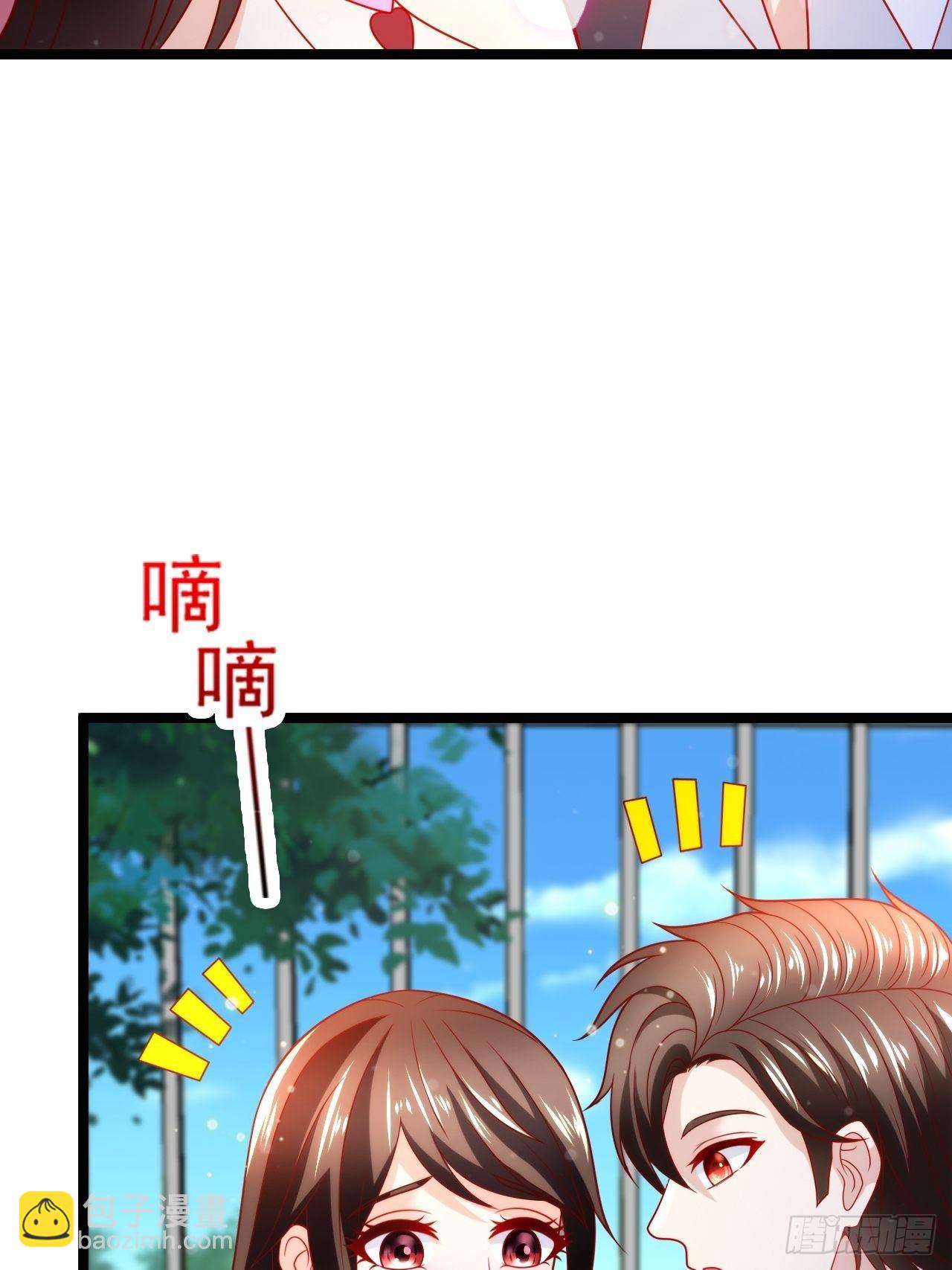 40 要你命！20