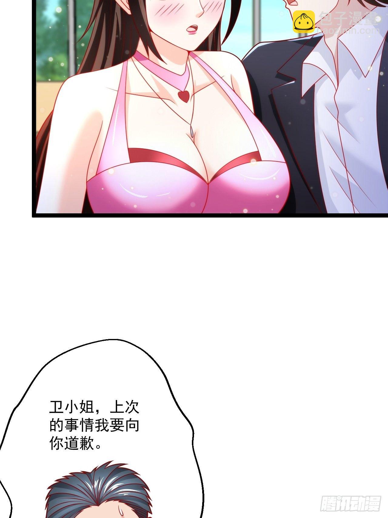 40 要你命！21