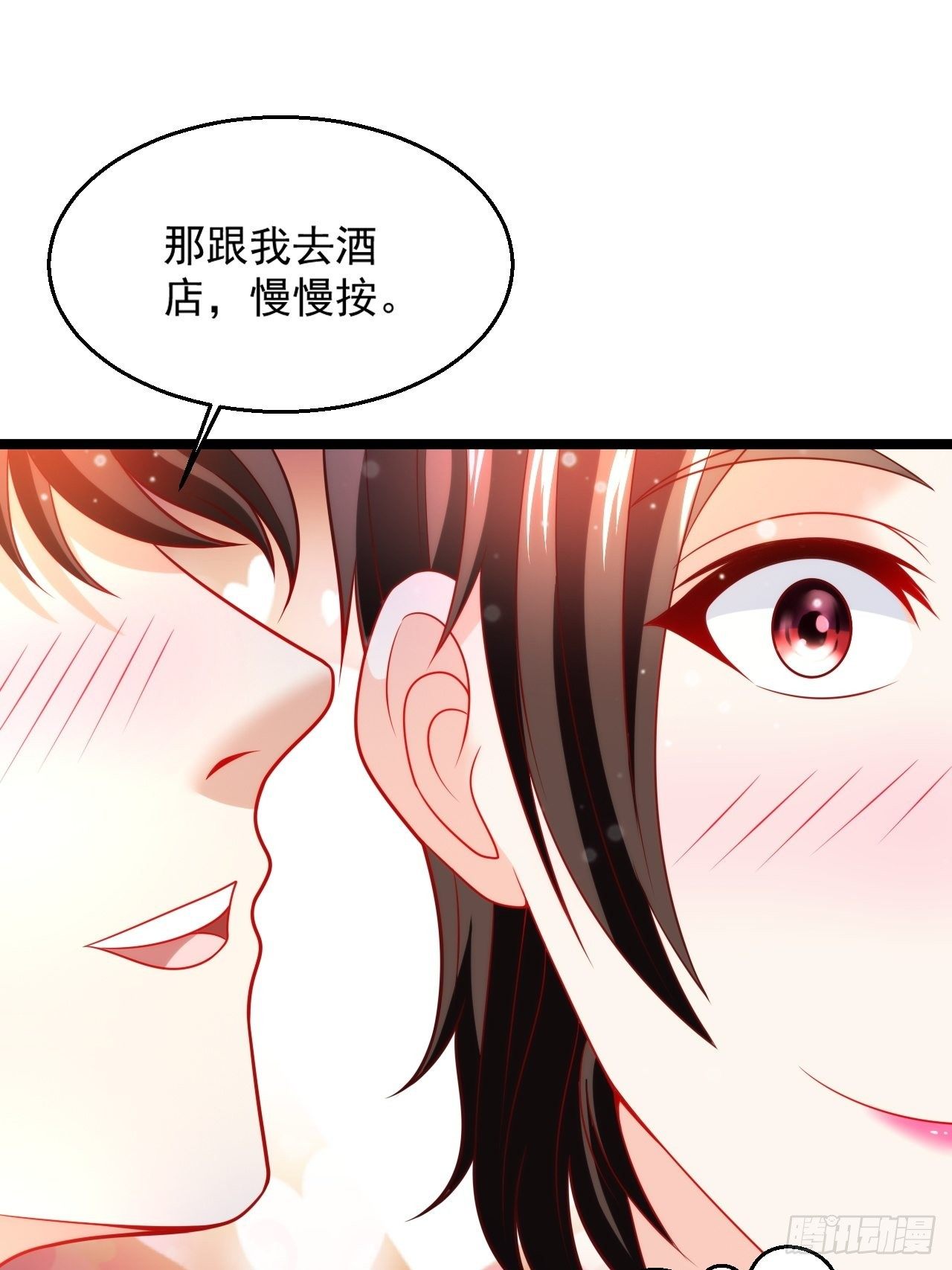 40 要你命！31