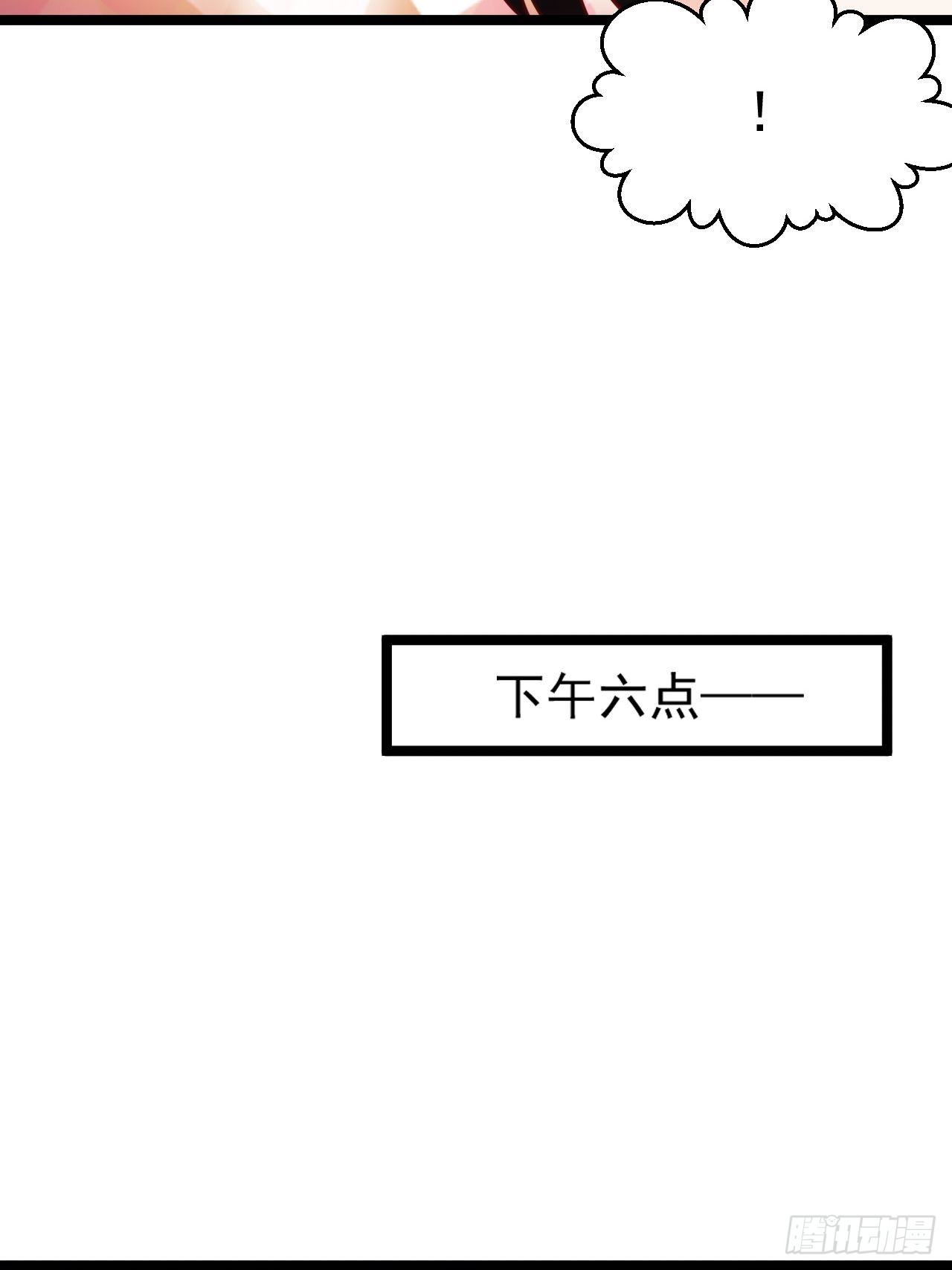 40 要你命！32