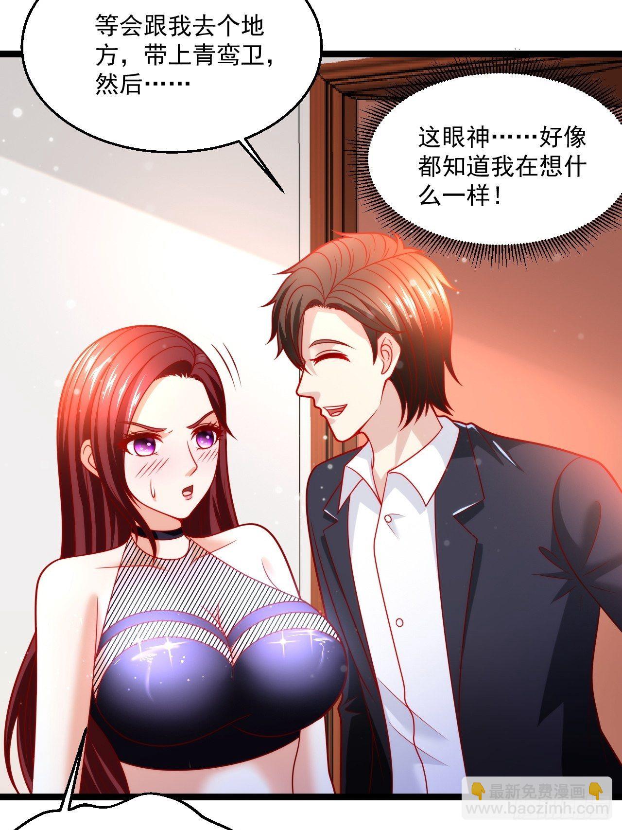 40 要你命！40