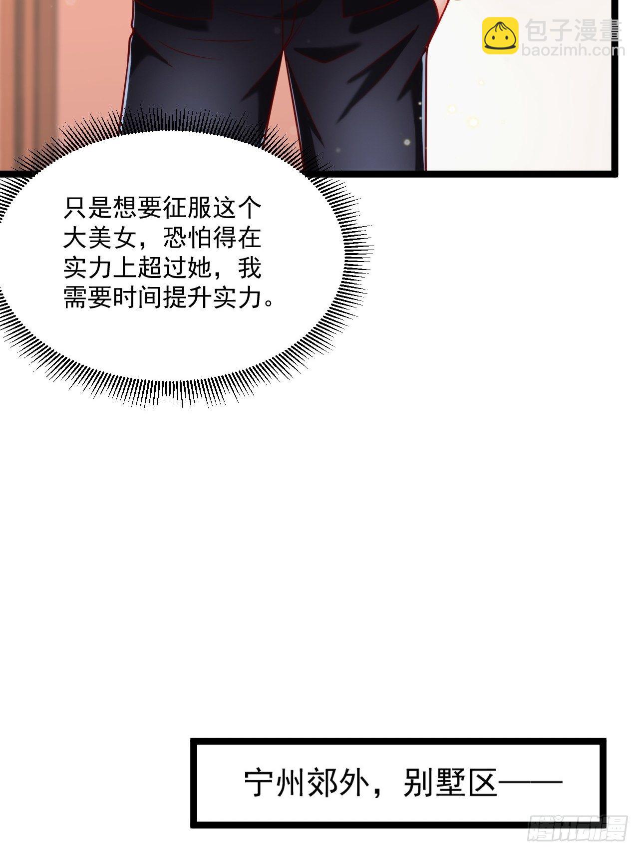 40 要你命！45