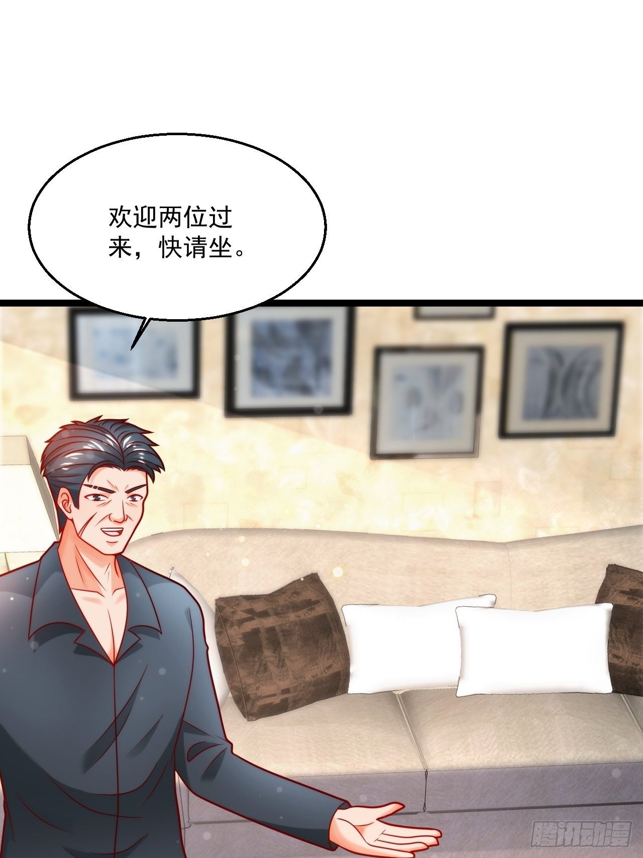 40 要你命！51