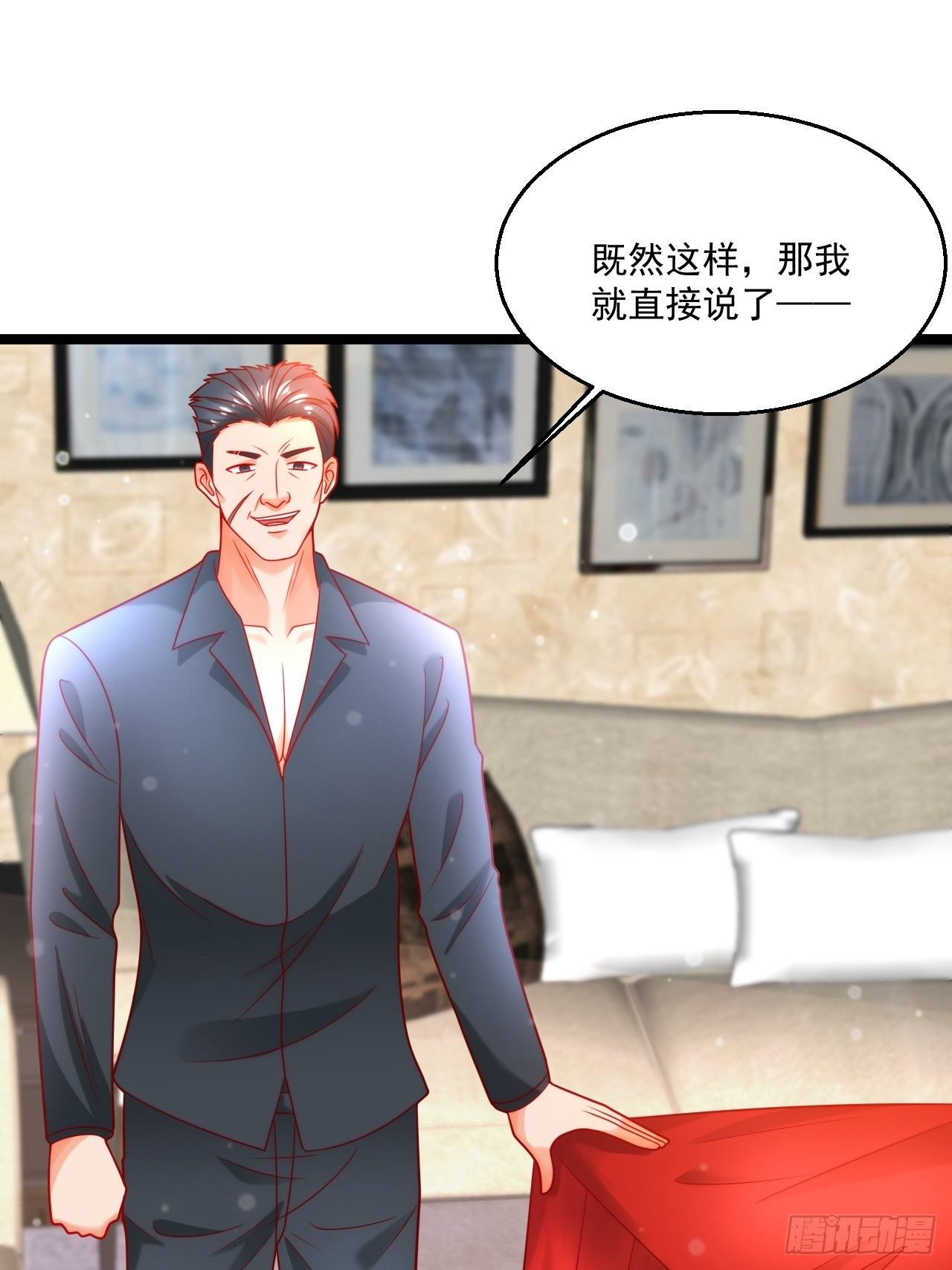 40 要你命！54