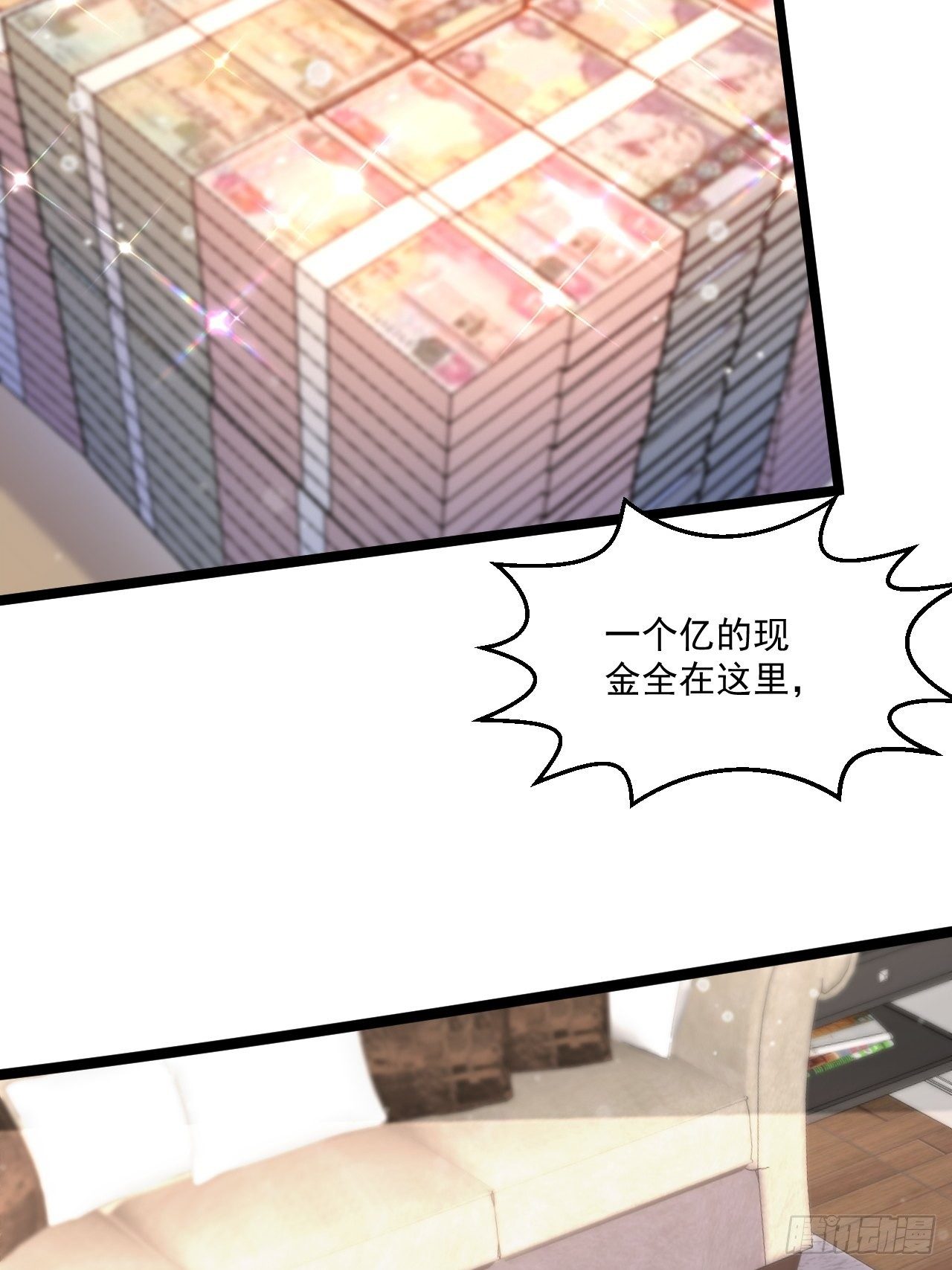 40 要你命！57