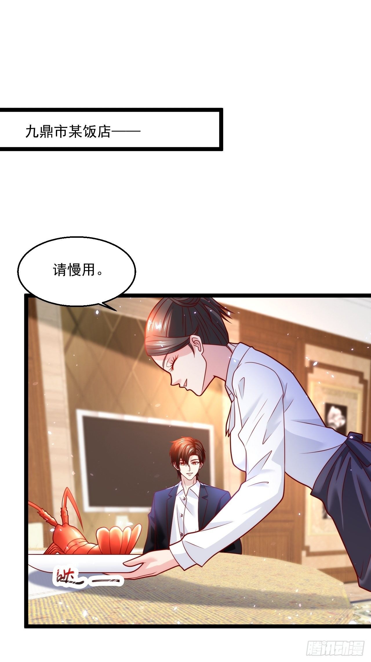 50 好好聊聊1