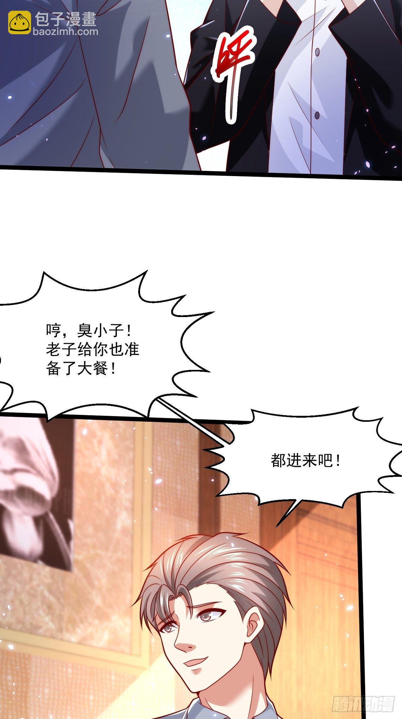 50 好好聊聊10