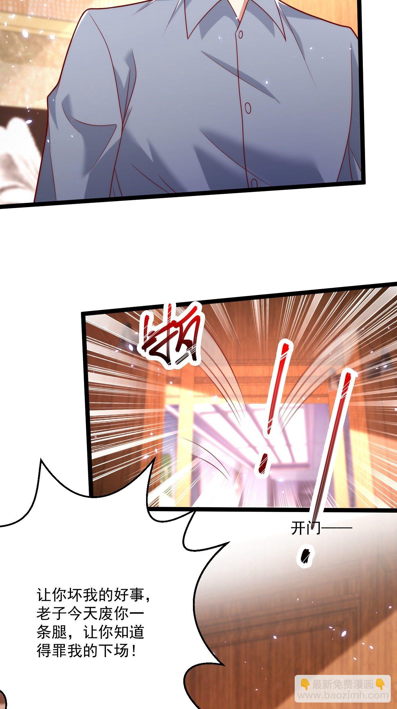 50 好好聊聊11