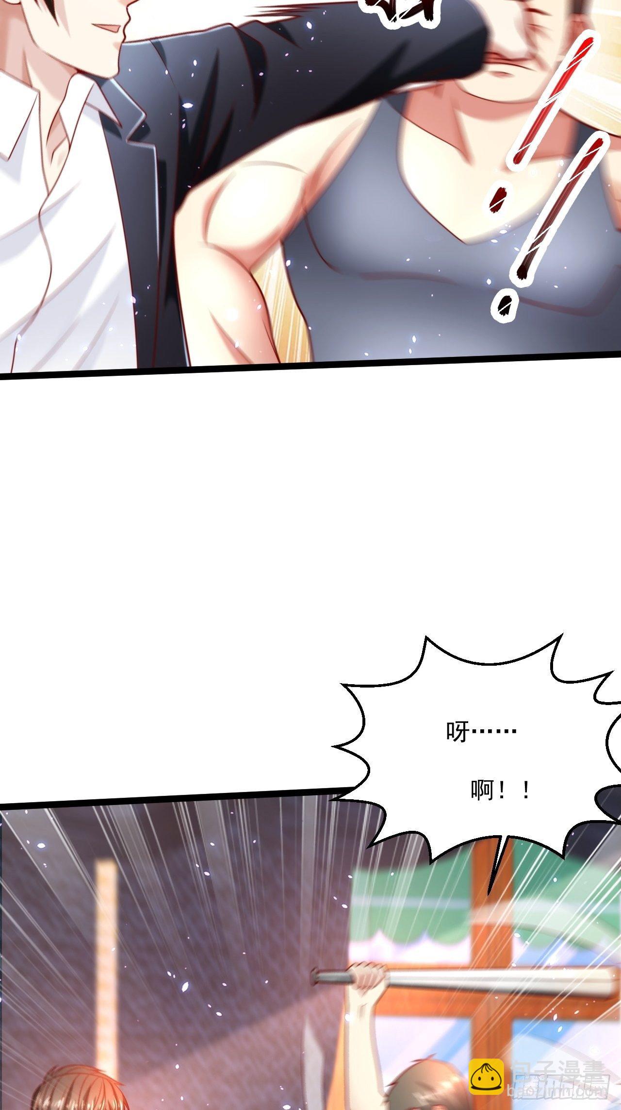 50 好好聊聊16