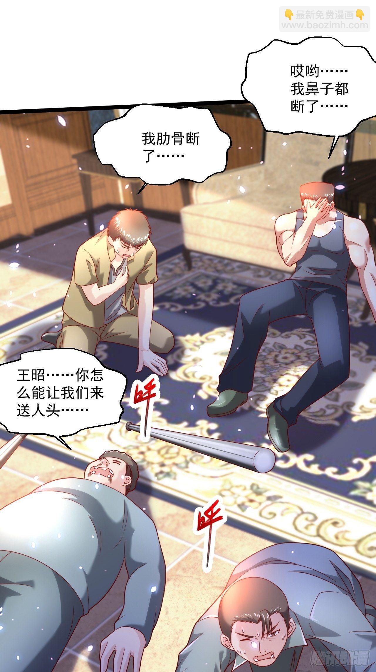 50 好好聊聊21