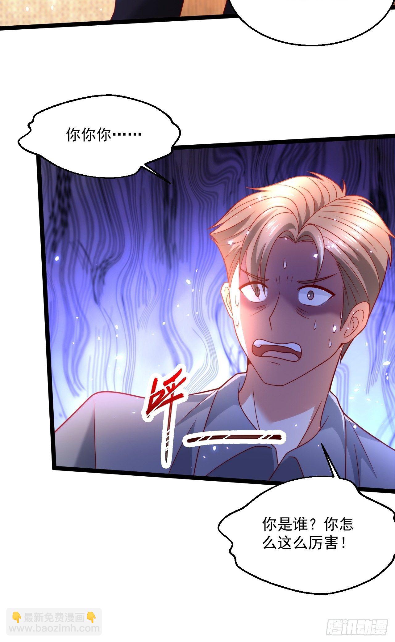 50 好好聊聊24