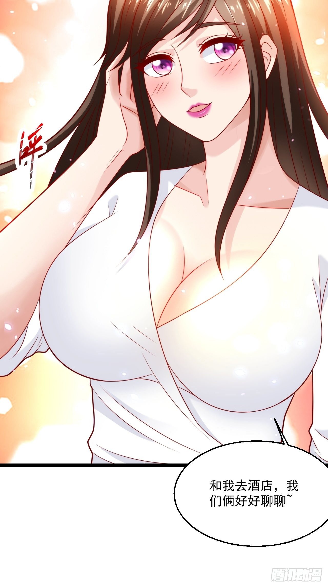 50 好好聊聊35