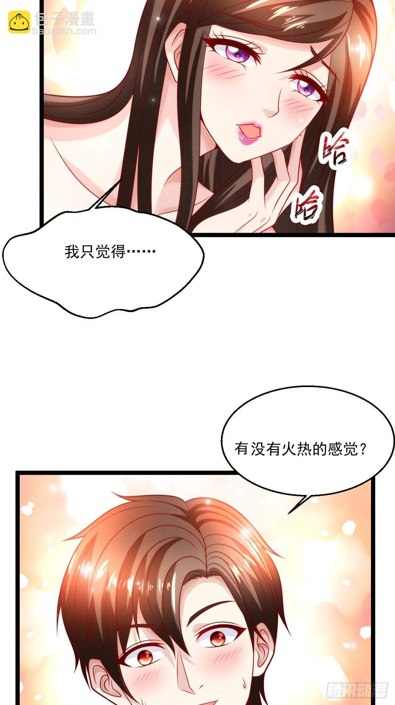 50 好好聊聊39