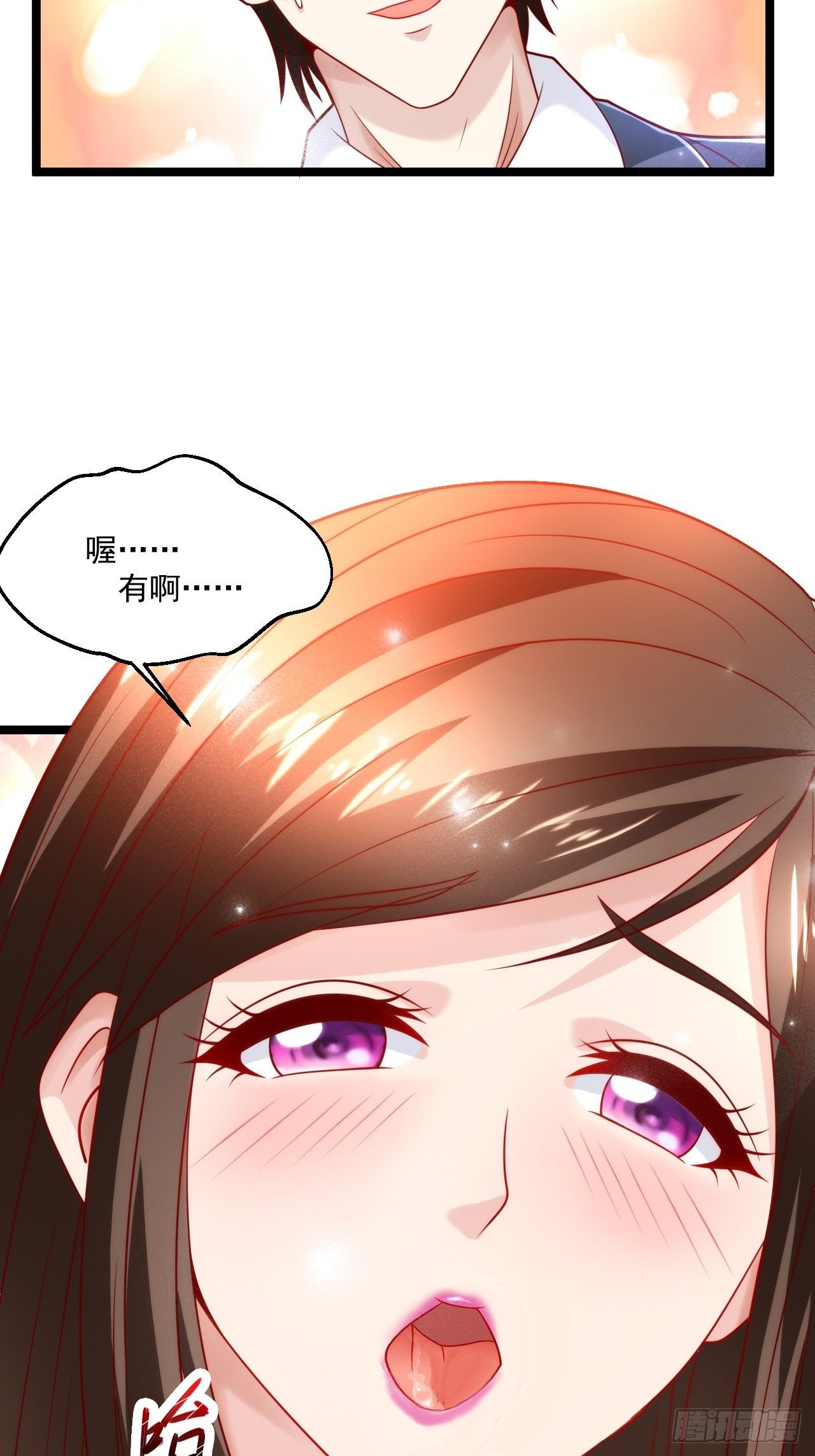 50 好好聊聊40