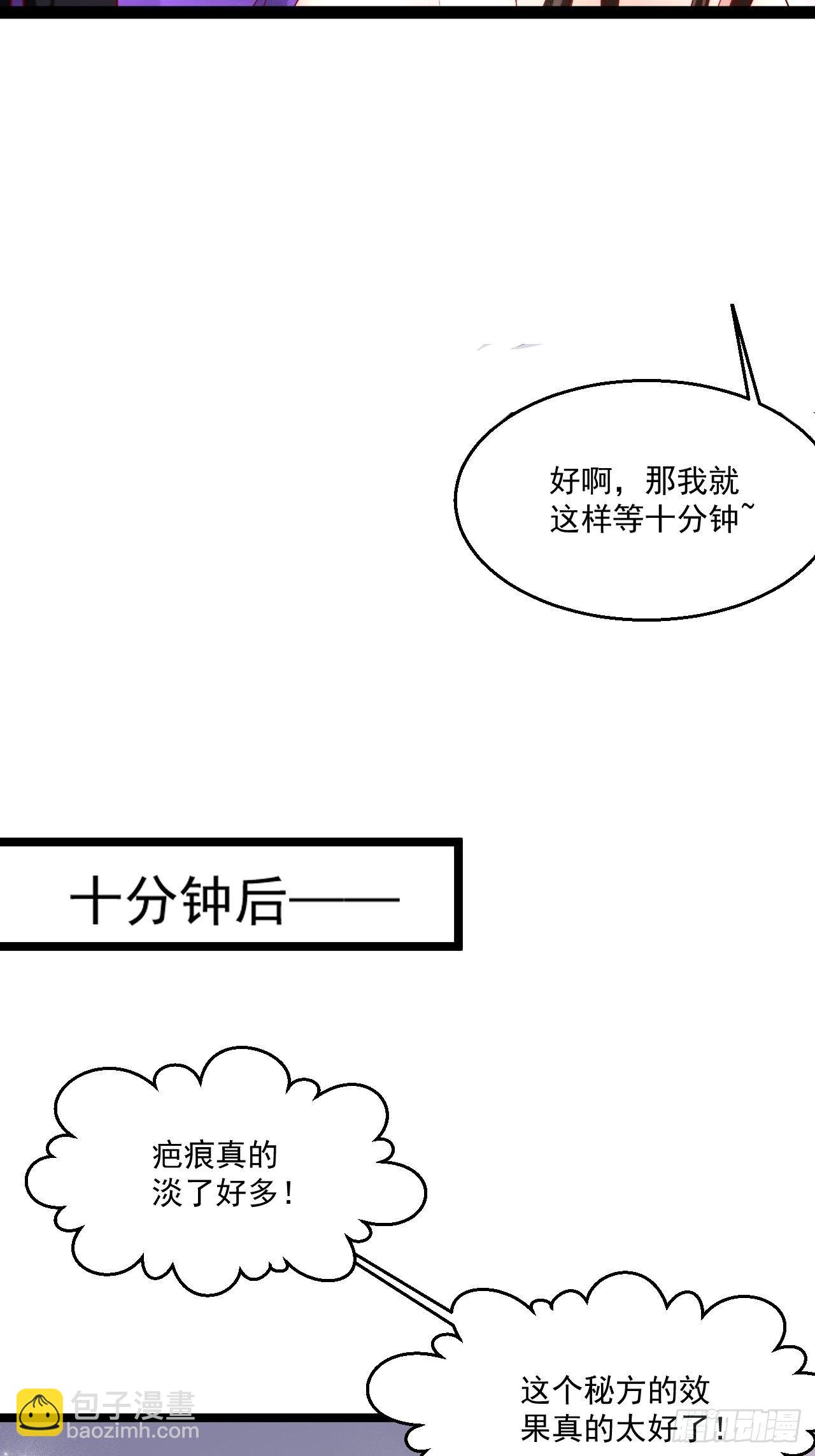 50 好好聊聊44