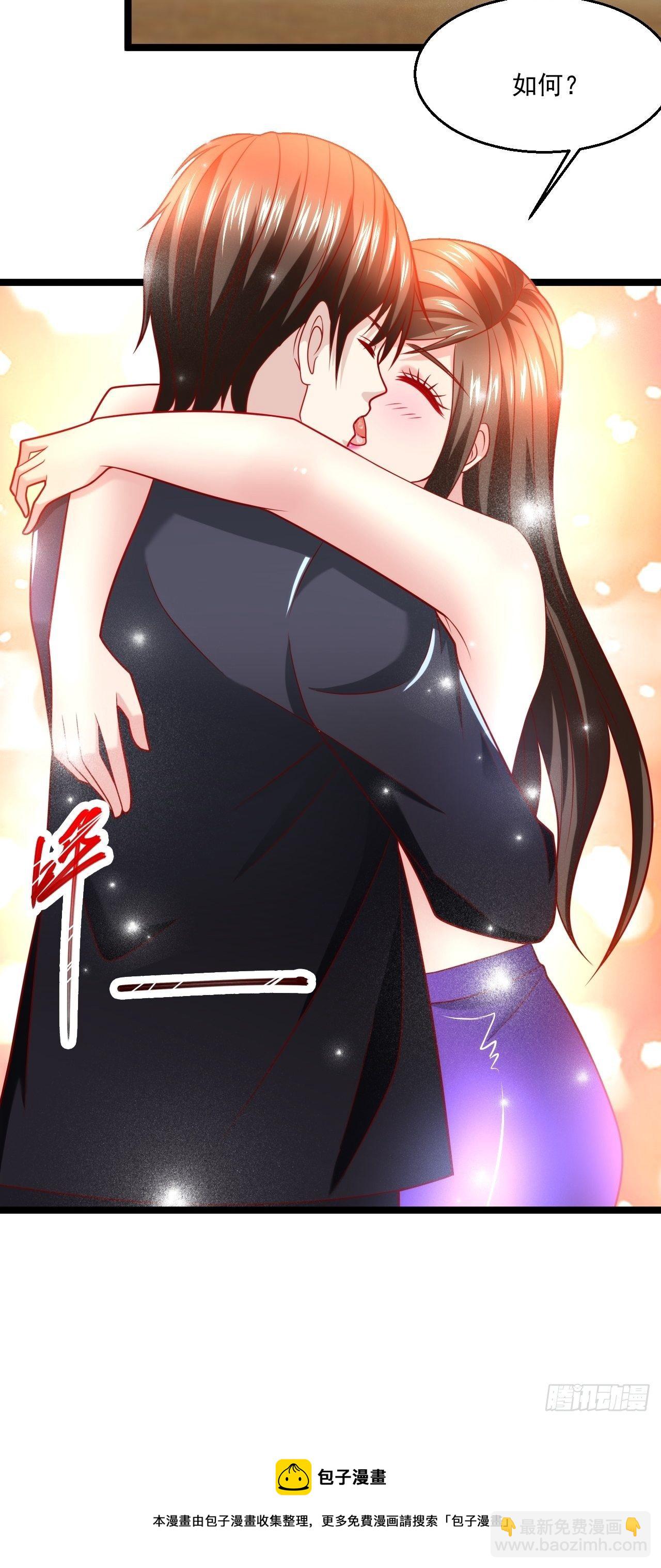 50 好好聊聊48