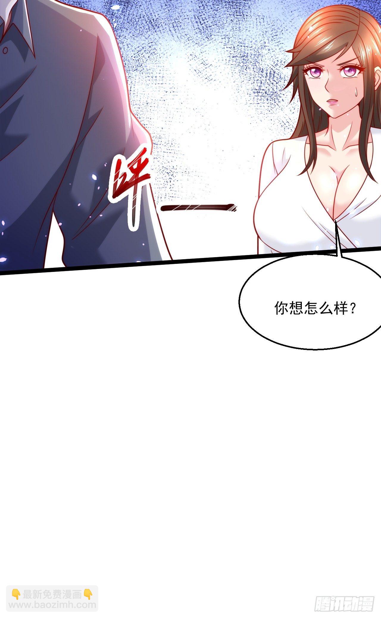 50 好好聊聊6