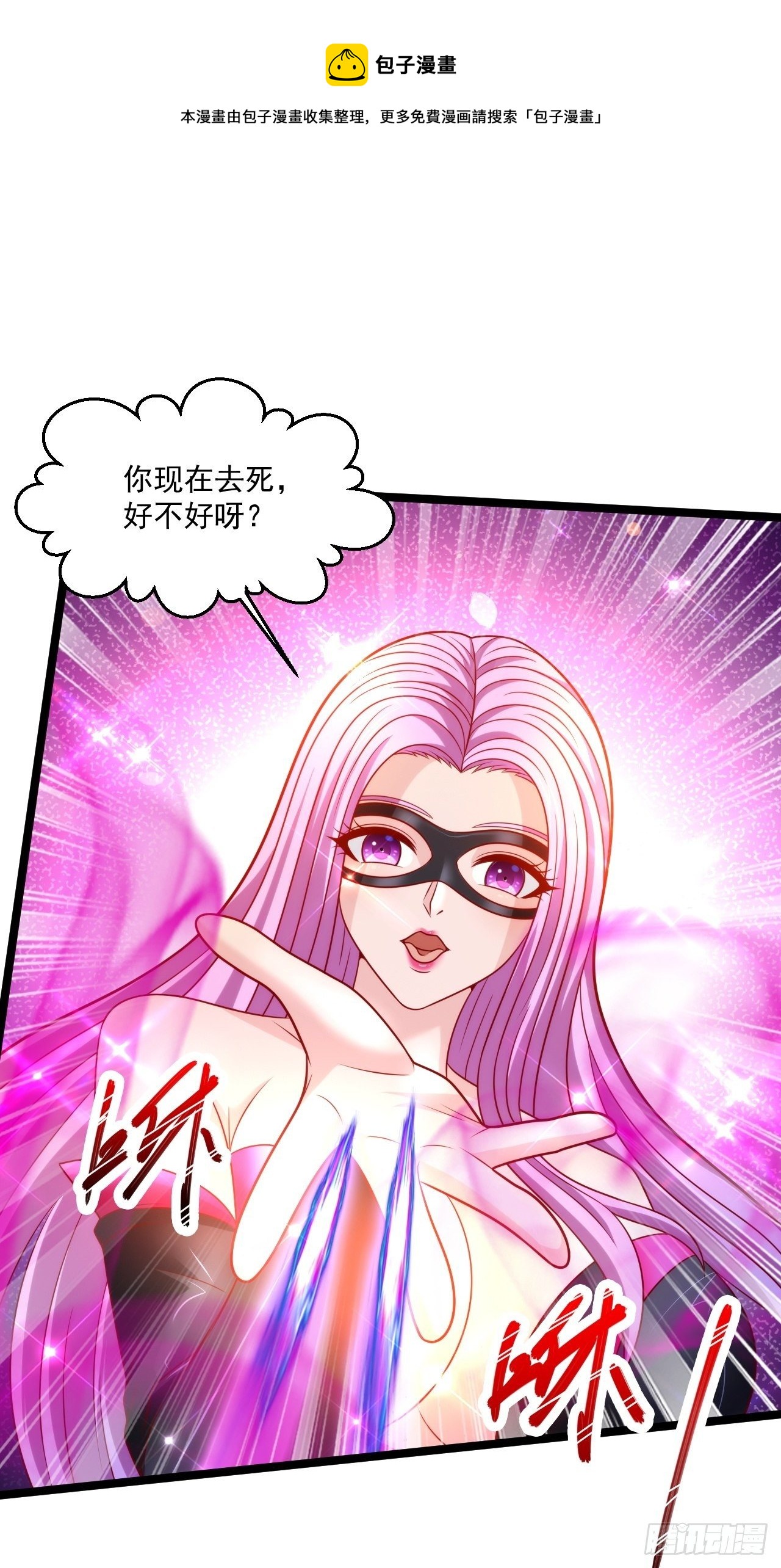 53 更为广阔的天地13