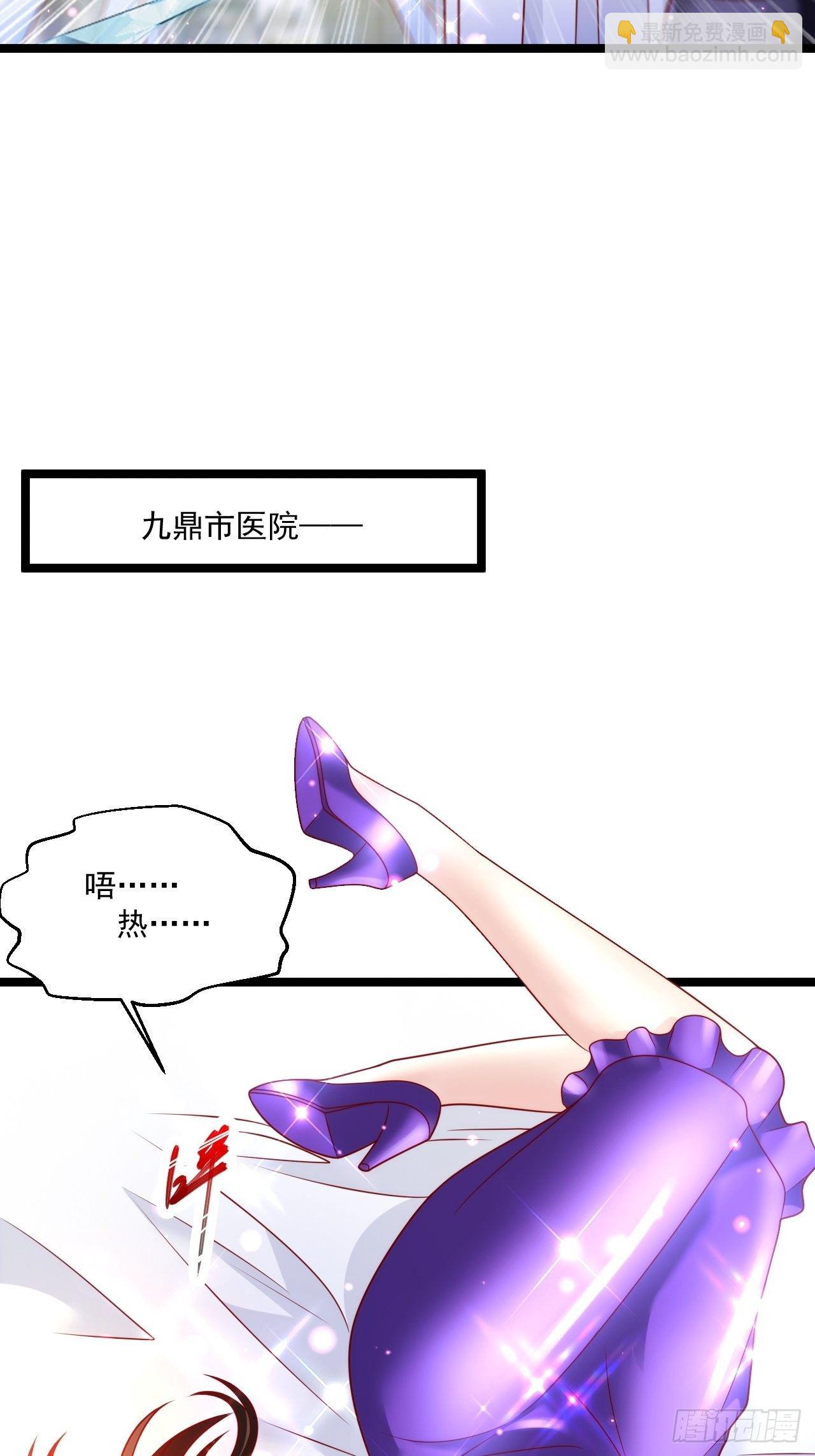 53 更为广阔的天地23