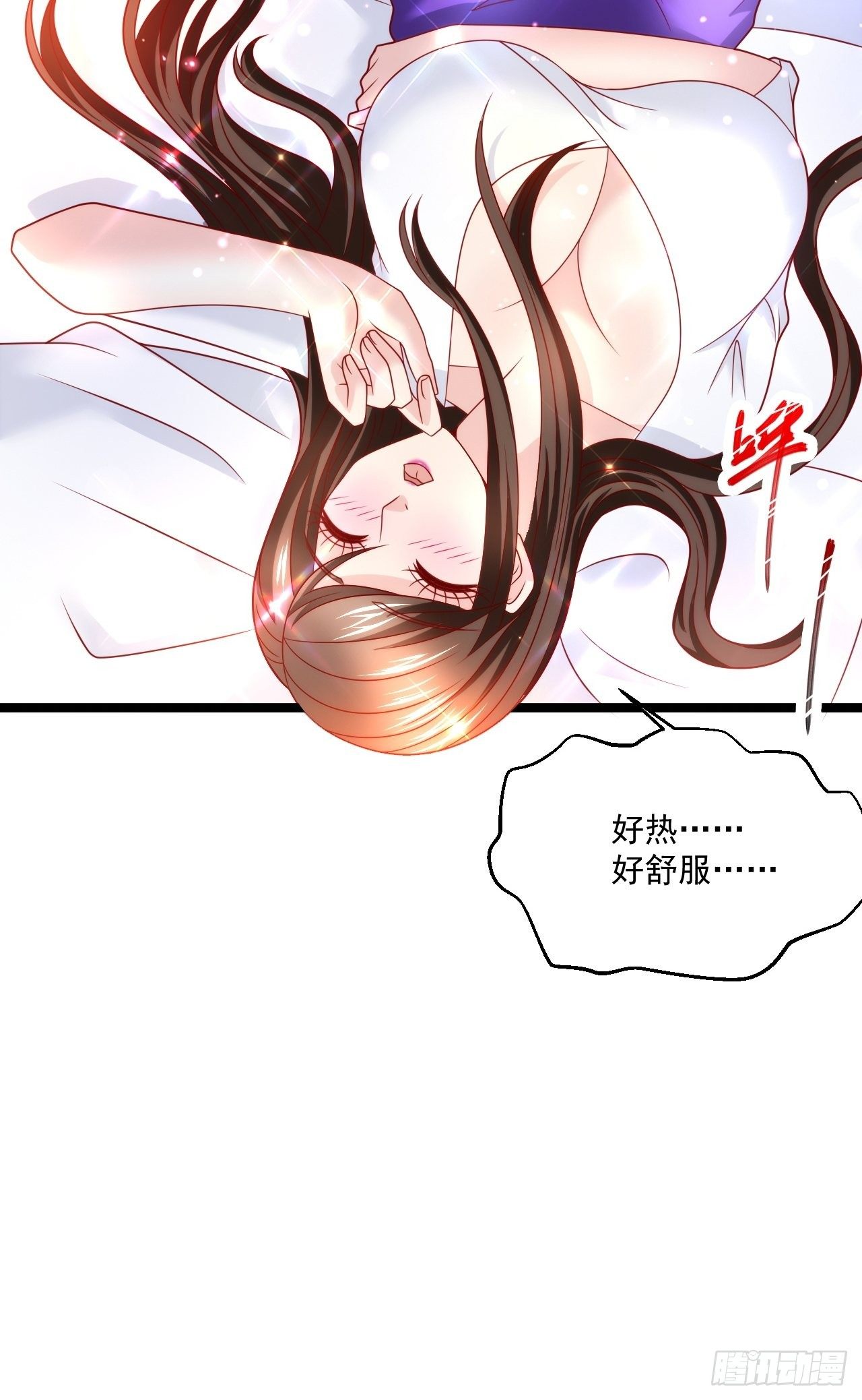 53 更为广阔的天地24
